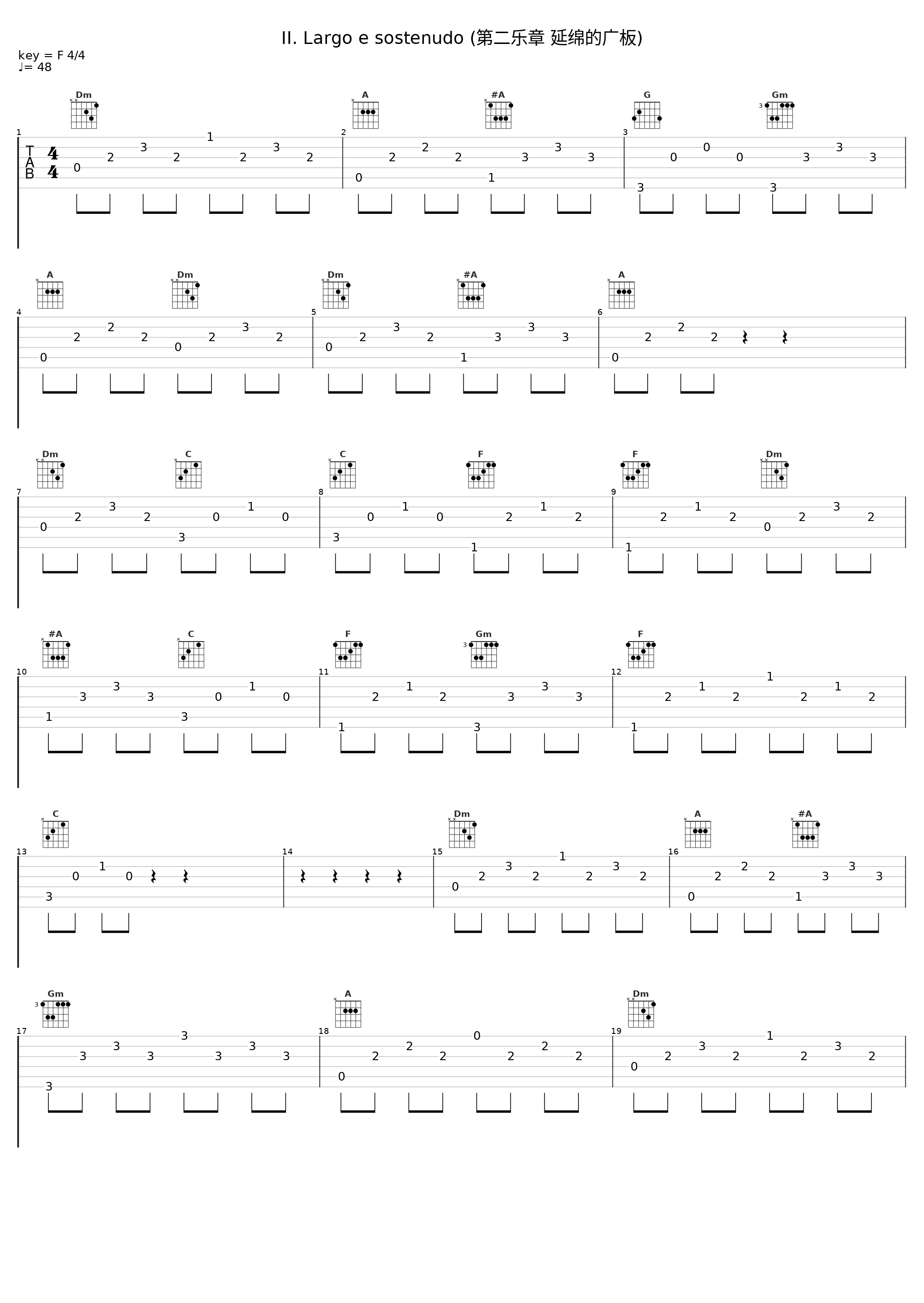 II. Largo e sostenudo (第二乐章 延绵的广板)_Julia Cload_1