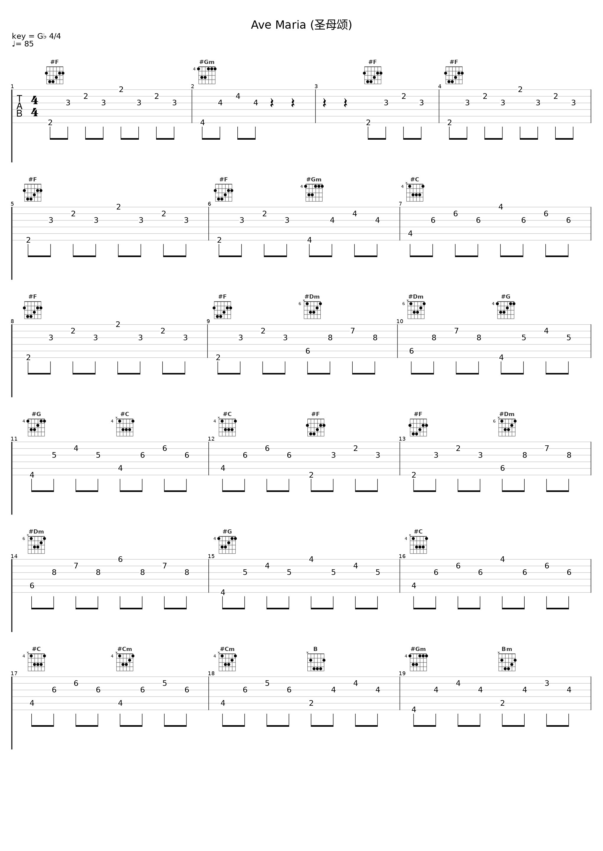 Ave Maria (圣母颂)_Mario Lanza_1