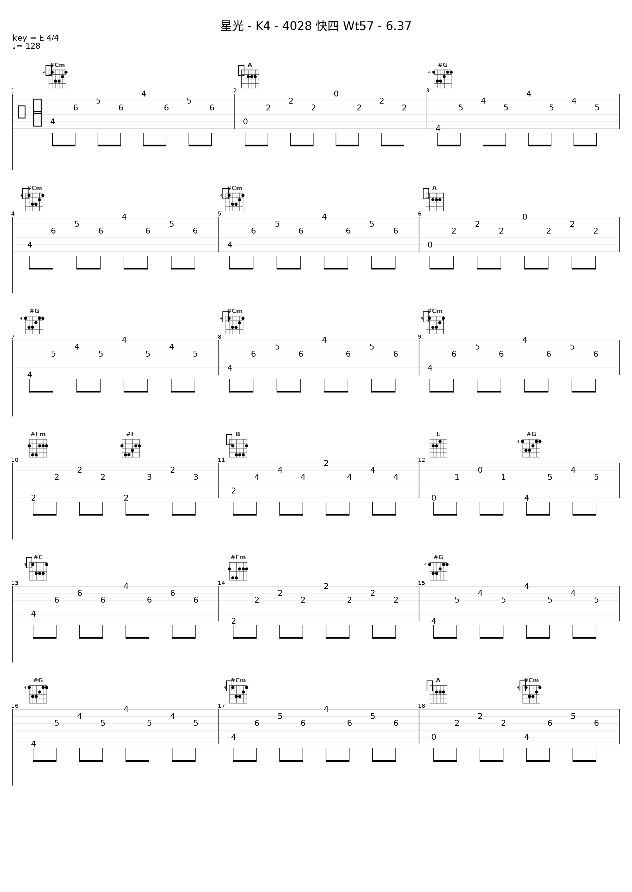 星光 - K4 - 4028 快四 Wt57 - 6.37_凤凰传奇_1