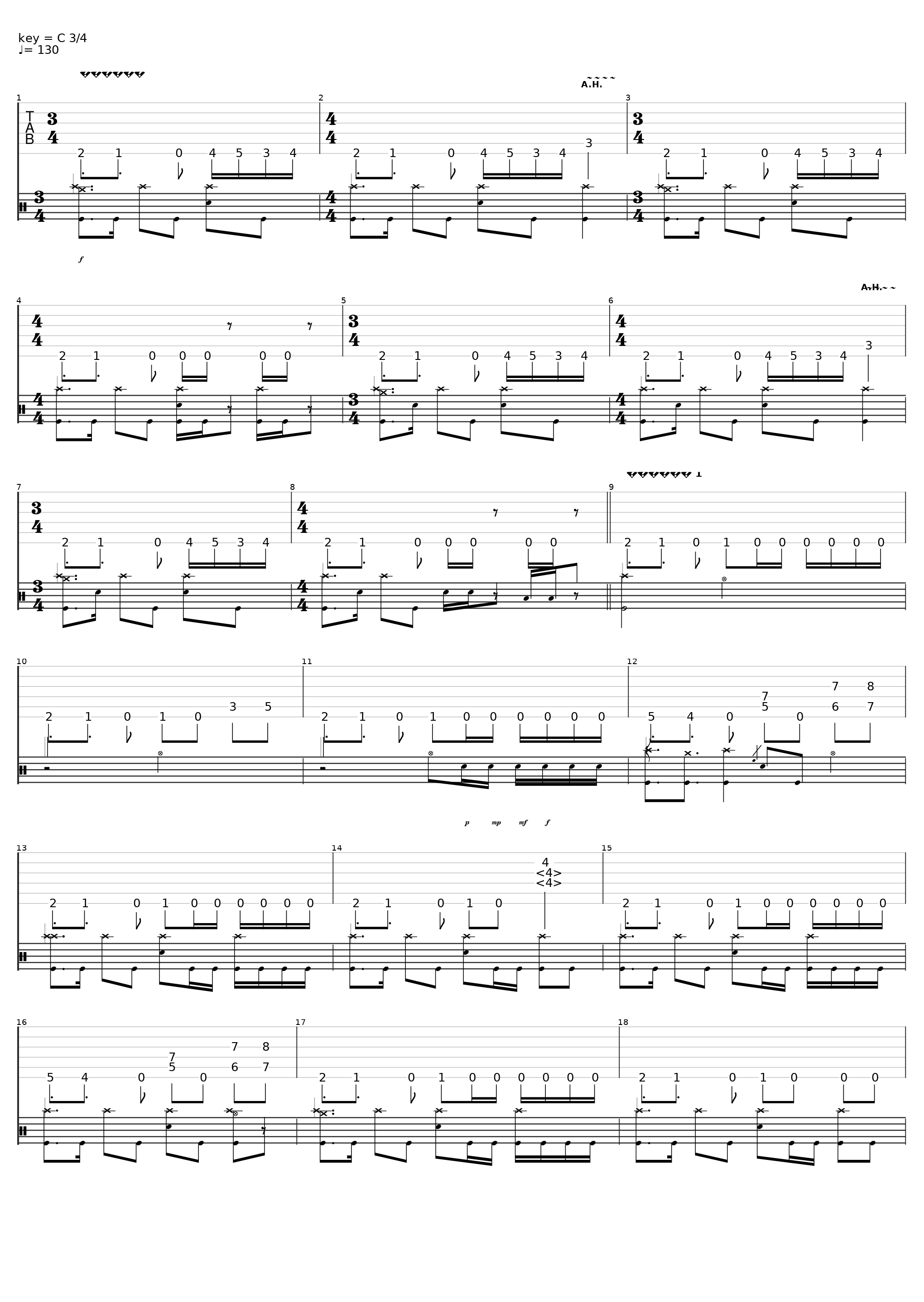 Кричи Что Ты Жив_[Sale]Only_1