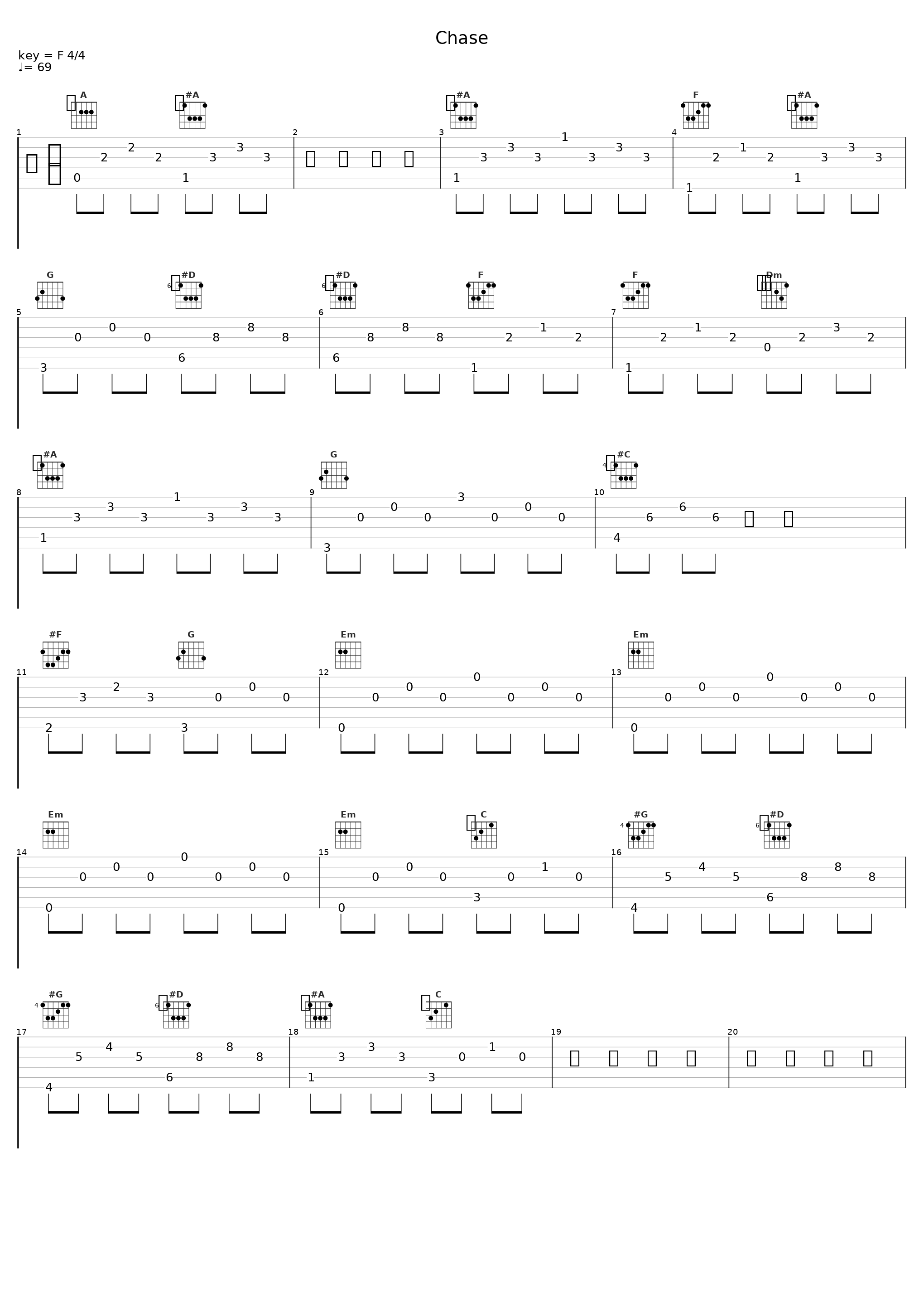 Chase_平野義久_1