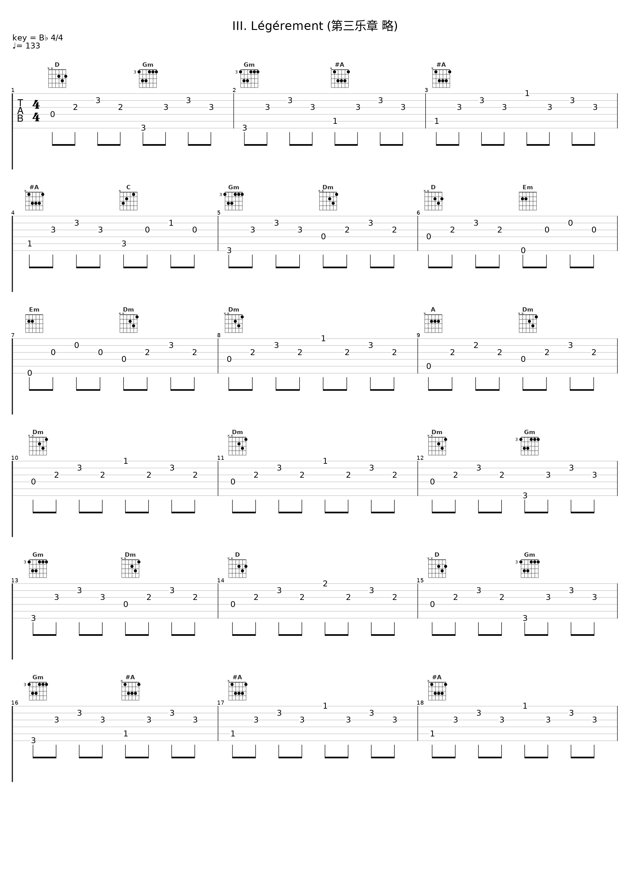 III. Légérement (第三乐章 略)_Gustav Leonhardt,Barthold Kuijken,Wieland Kuijken,Sigiswald Kuijken,Georg Philipp Telemann_1