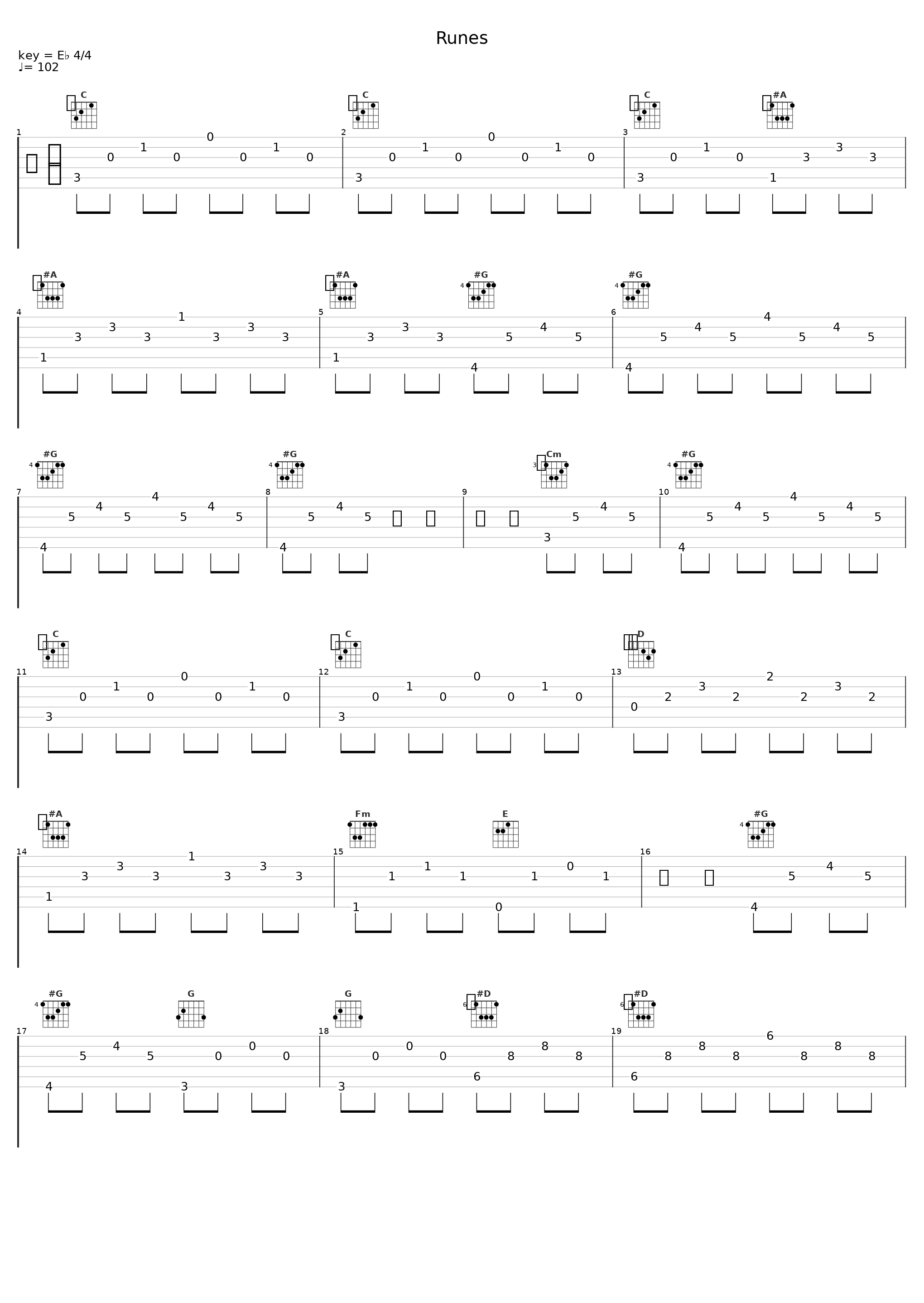 Runes_Russell Brower_1