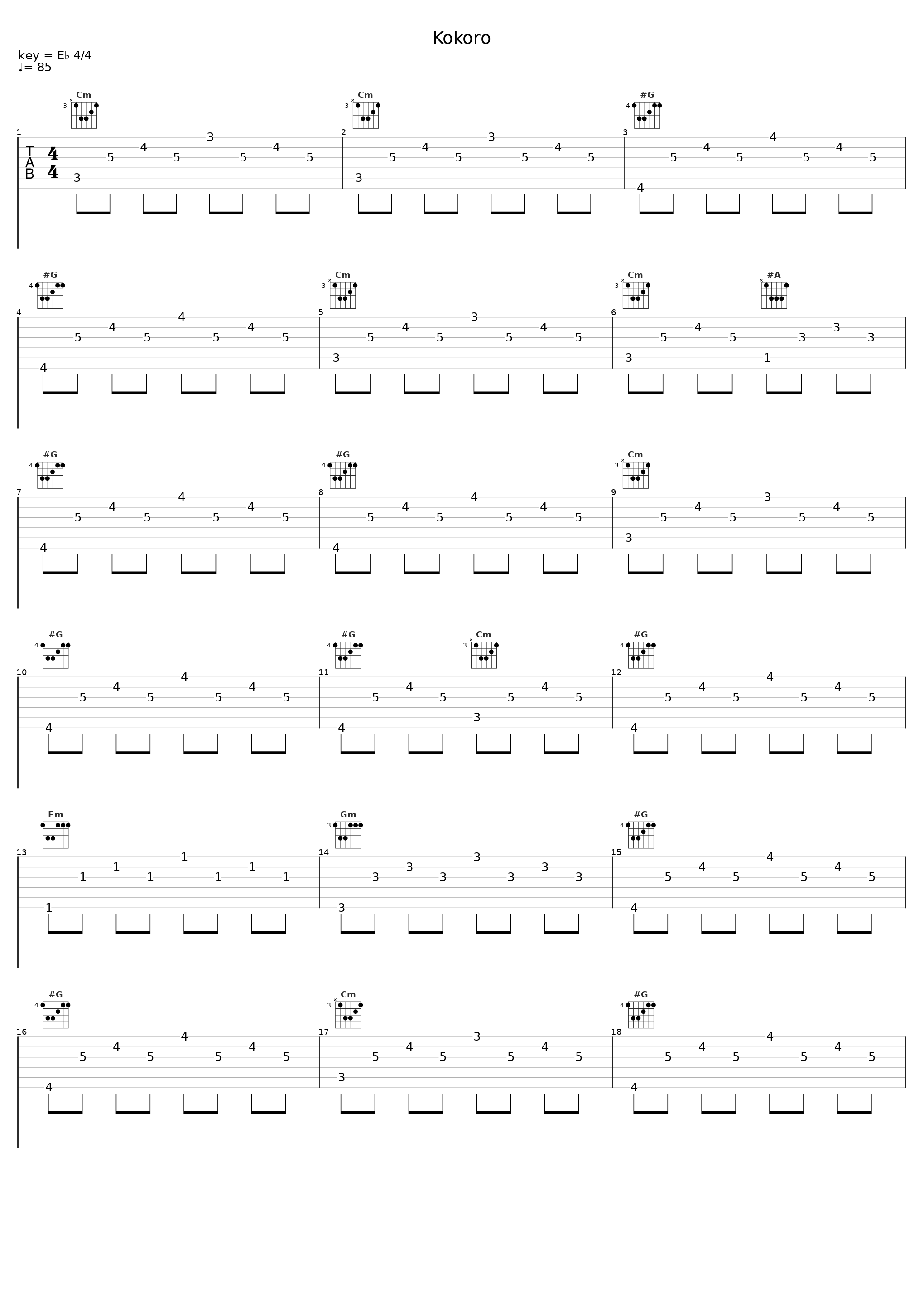 Kokoro_光田康典_1