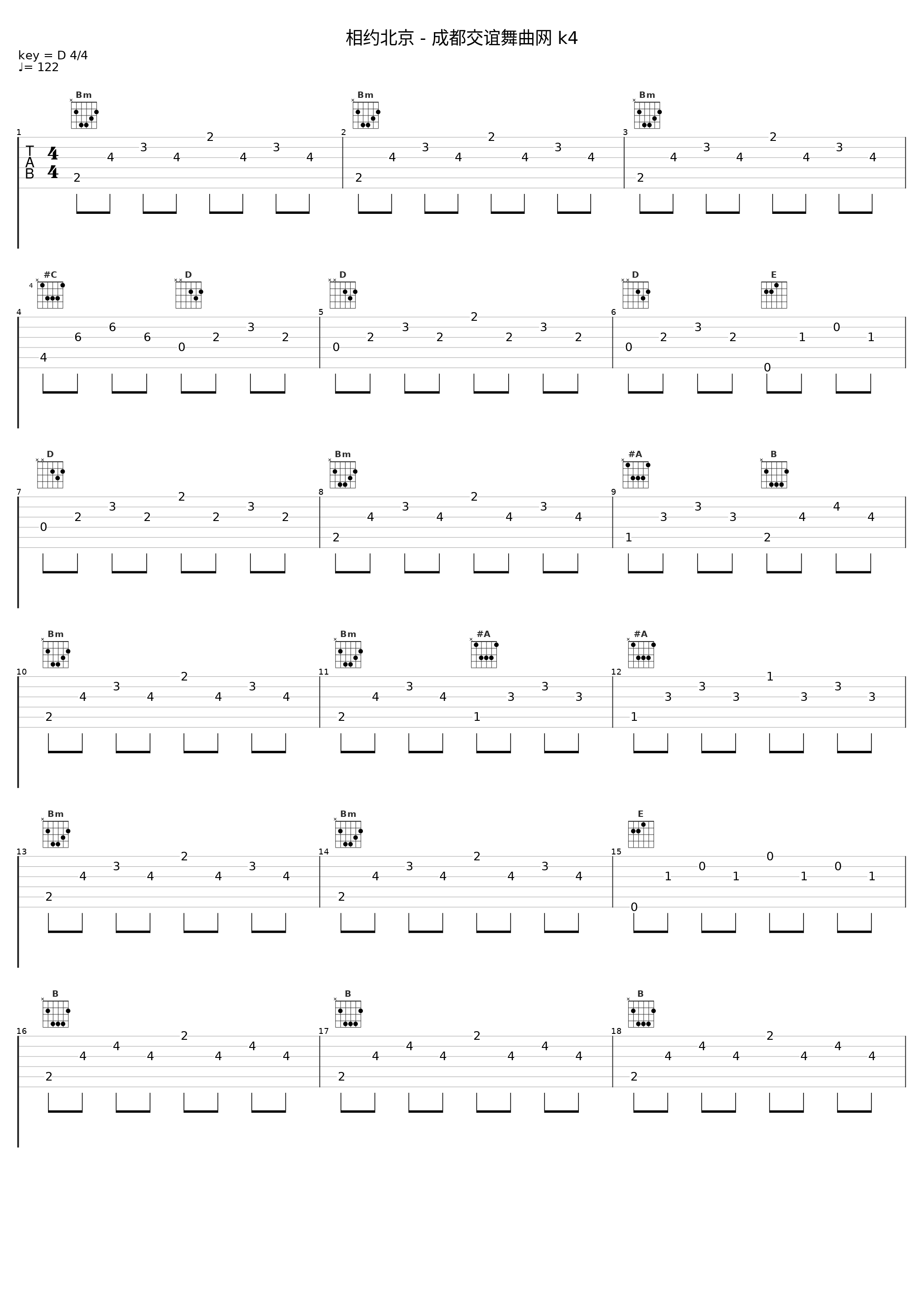 相约北京 - 成都交谊舞曲网 k4_凤凰传奇_1