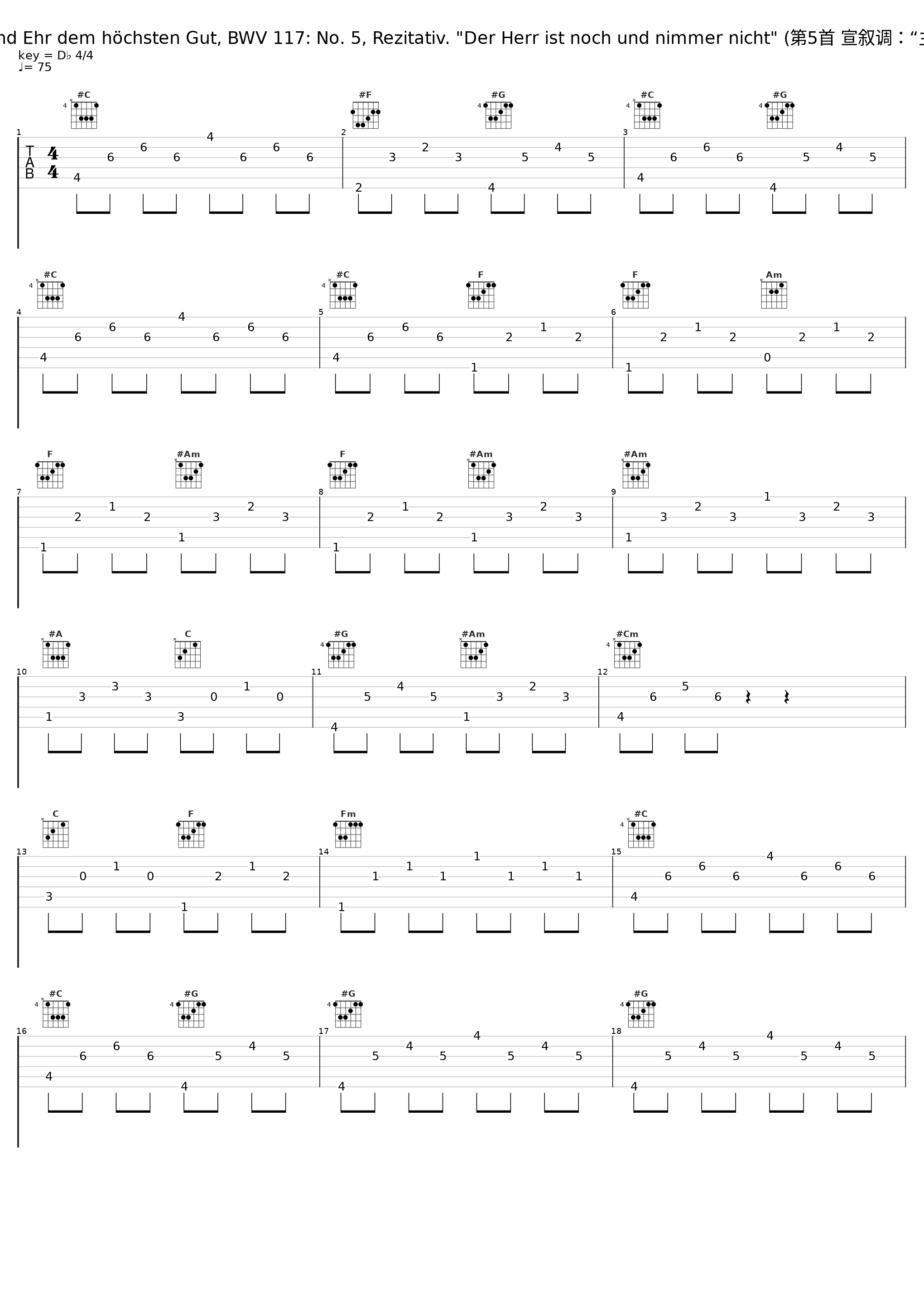 Bach, JS: Sei Lob und Ehr dem höchsten Gut, BWV 117: No. 5, Rezitativ. "Der Herr ist noch und nimmer nicht" (第5首 宣叙调：“主从来不与主永远不”)_Gustav Leonhardt,Leonhardt-Consort,René Jacobs_1