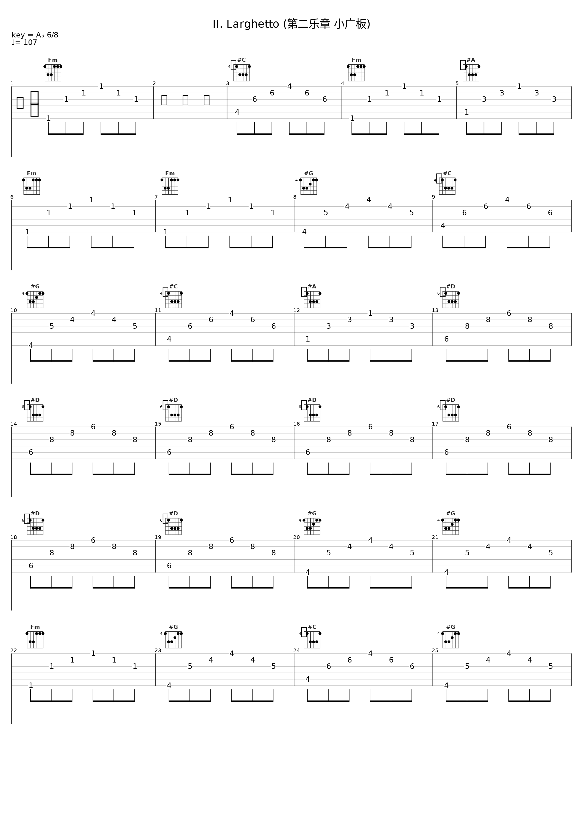 II. Larghetto (第二乐章 小广板)_Frans Brüggen,Anner Bylsma,Gustav Leonhardt_1
