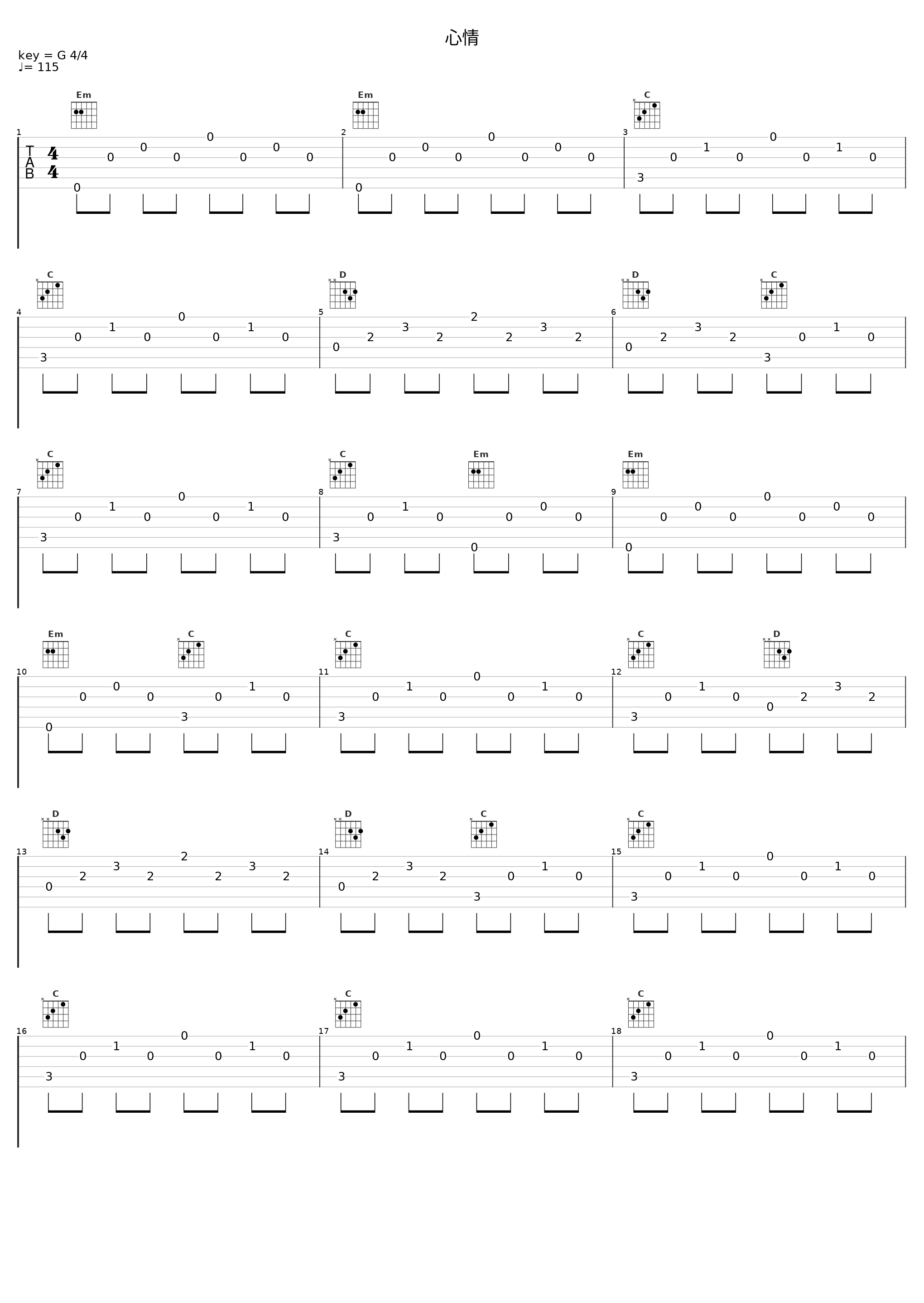 心情_佐桥俊彦_1