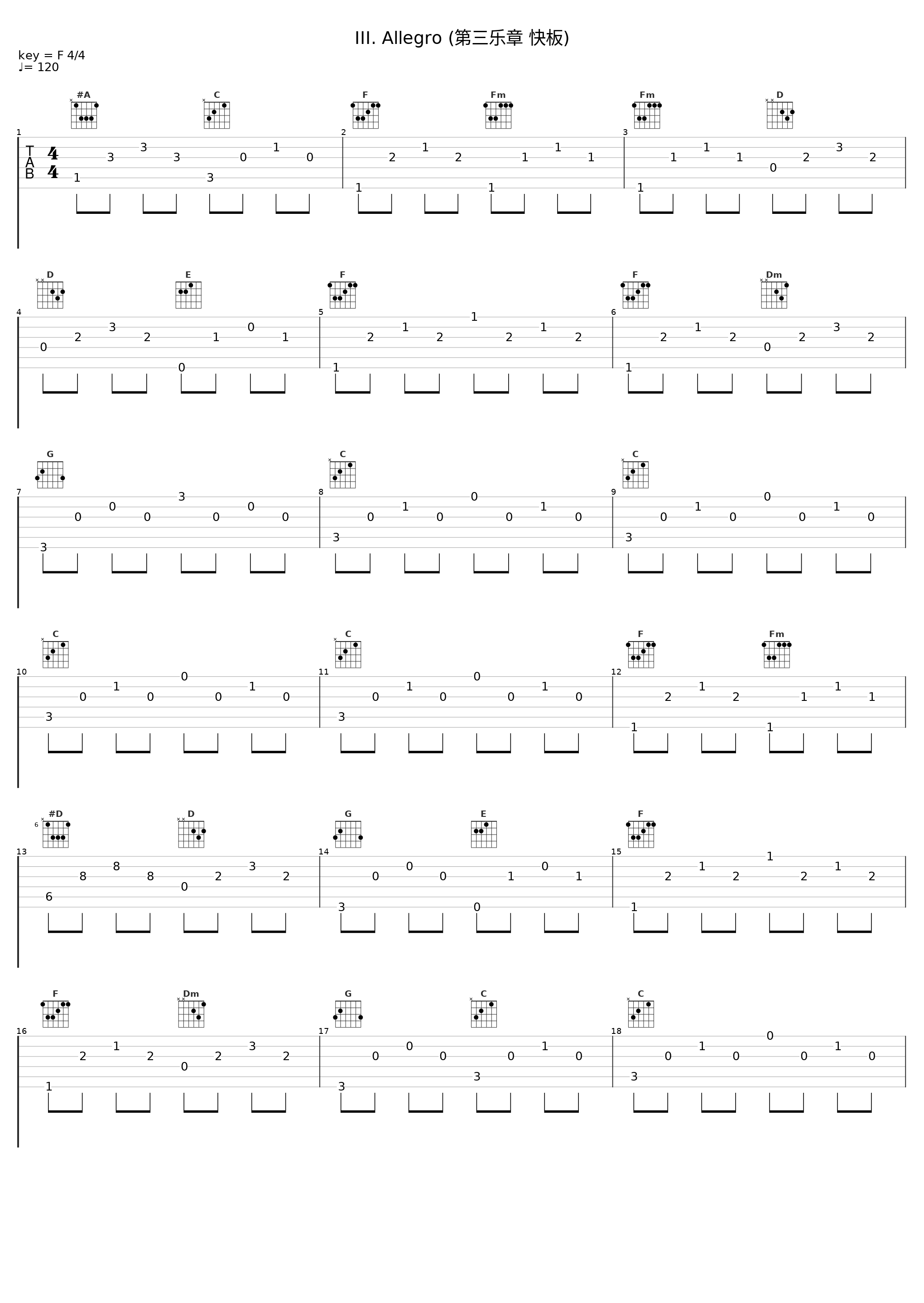 III. Allegro (第三乐章 快板)_Frans Brüggen,Anner Bylsma,Gustav Leonhardt_1