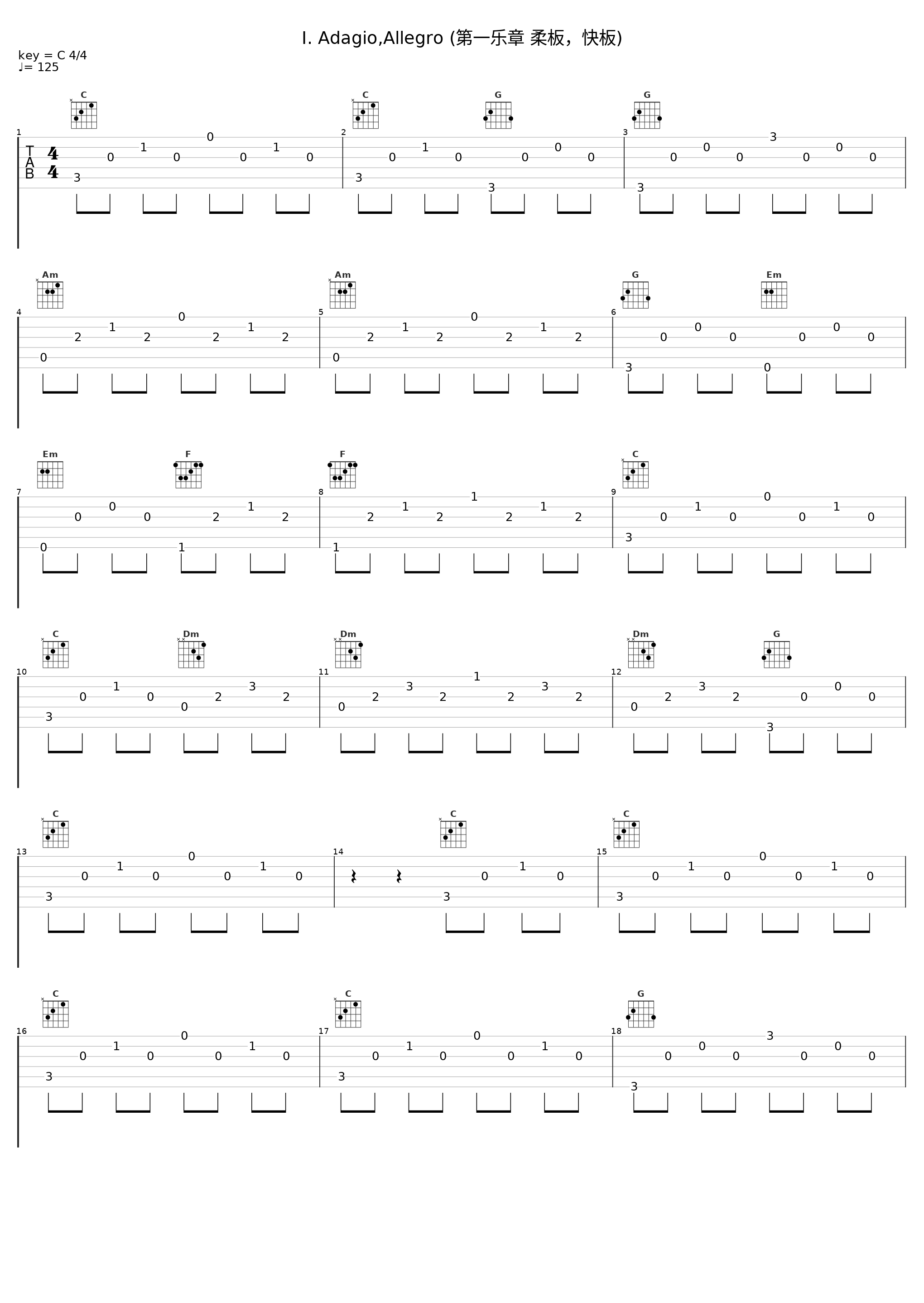 I. Adagio,Allegro (第一乐章 柔板，快板)_Frans Brüggen,Anner Bylsma,Gustav Leonhardt_1