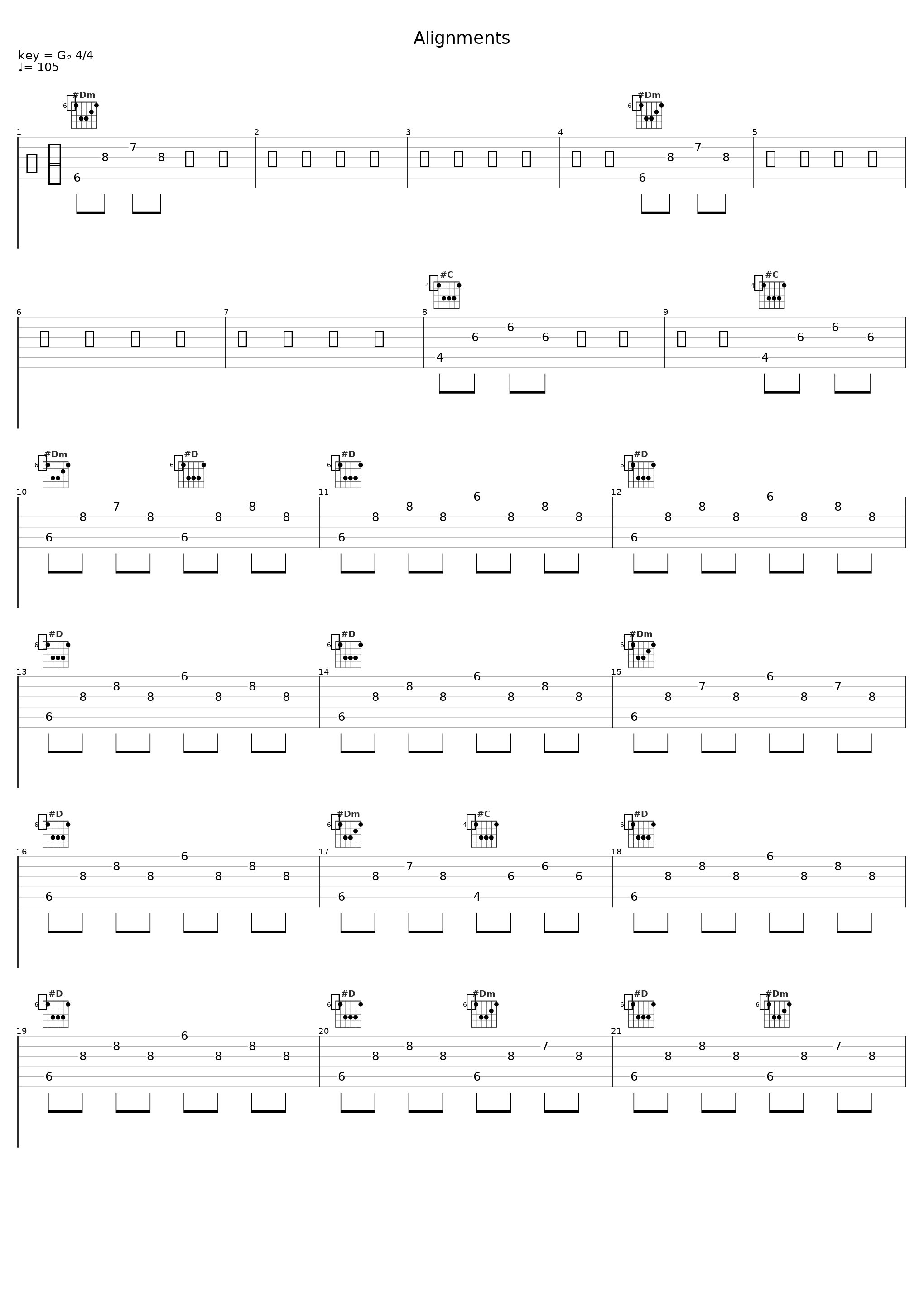 Alignments_Aes Dana_1