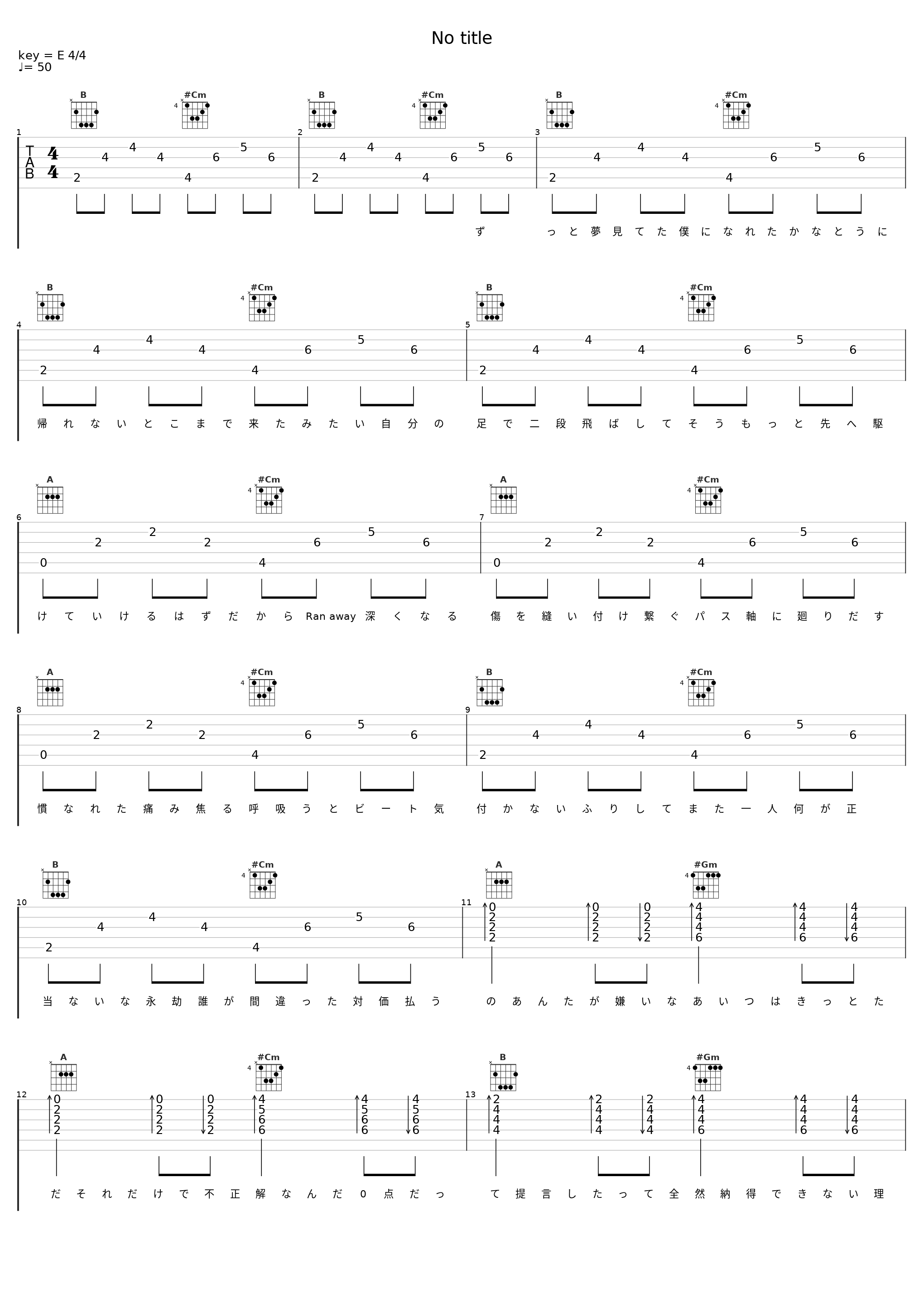 No title_初音未来_1