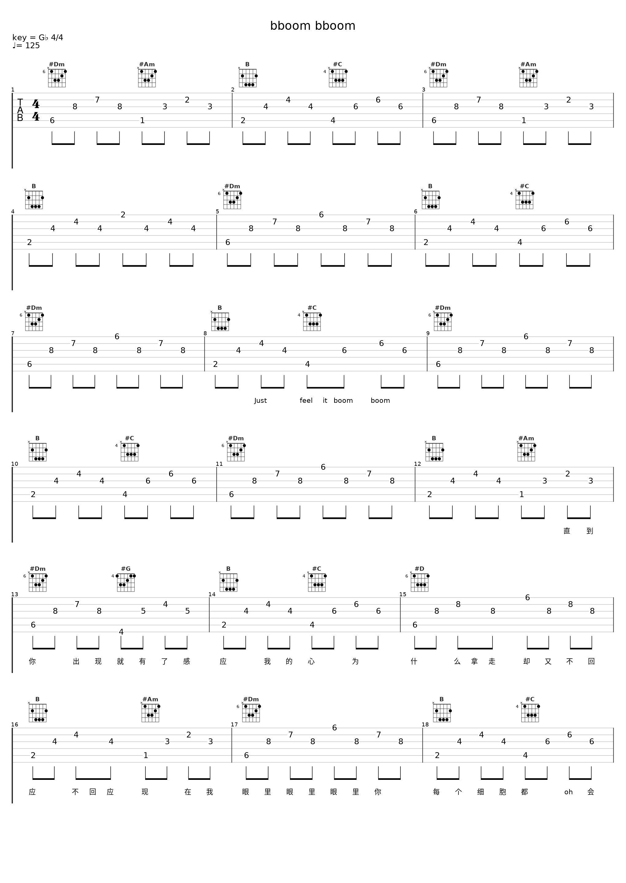 bboom bboom_封茗囧菌_1