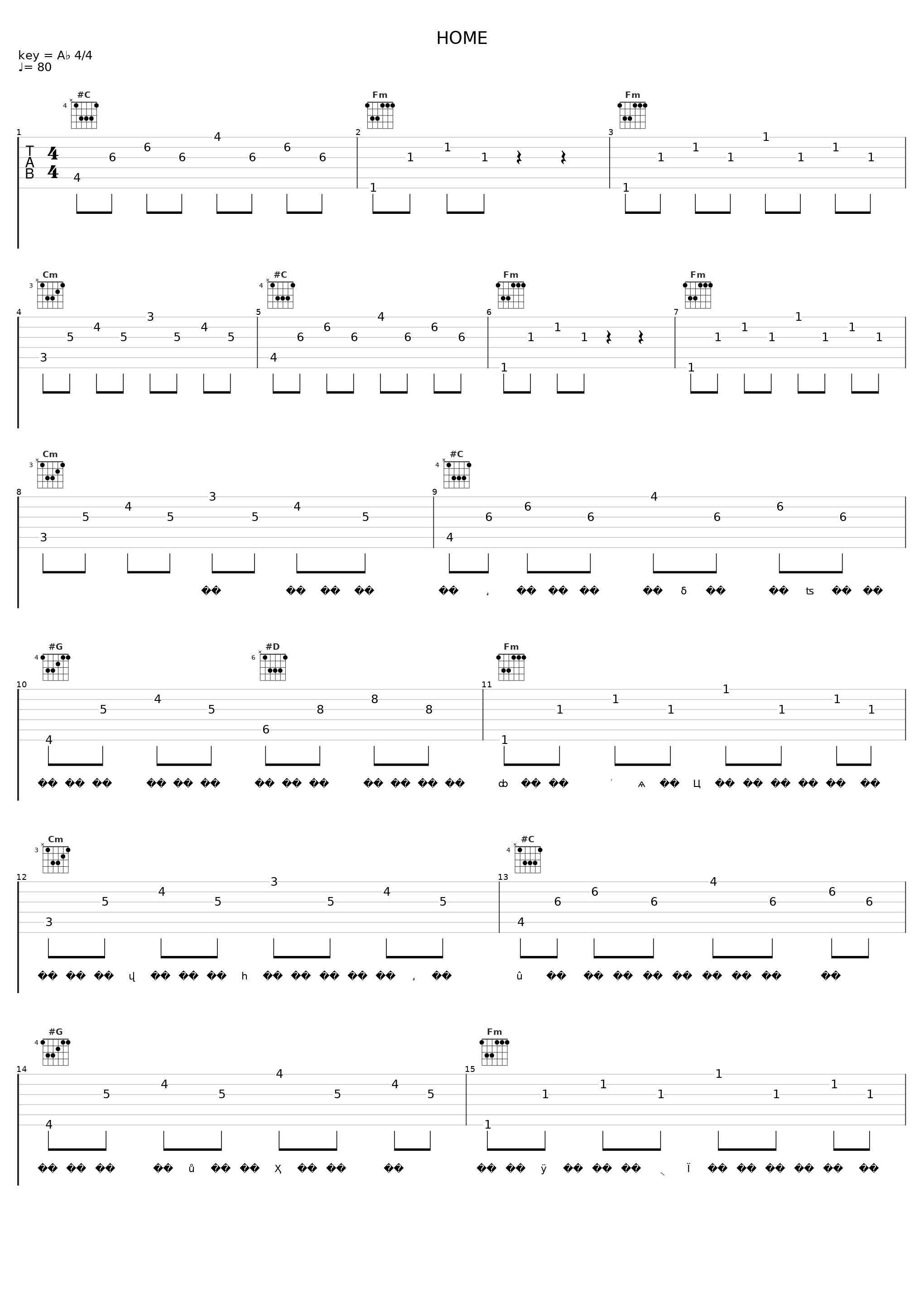 HOME_嘿人李逵Noisemakers_1