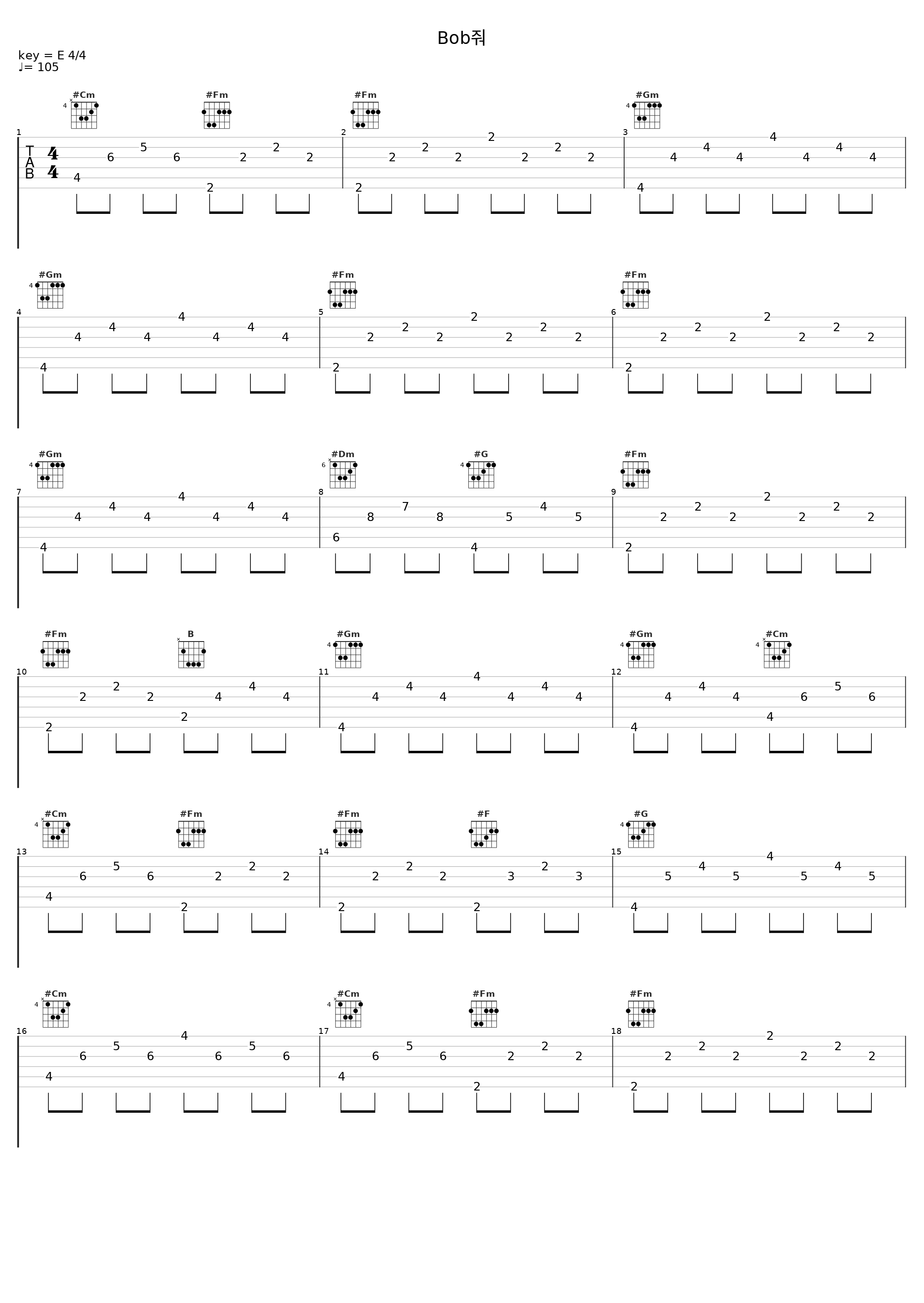 Bob줘_Humming Urban Stereo_1