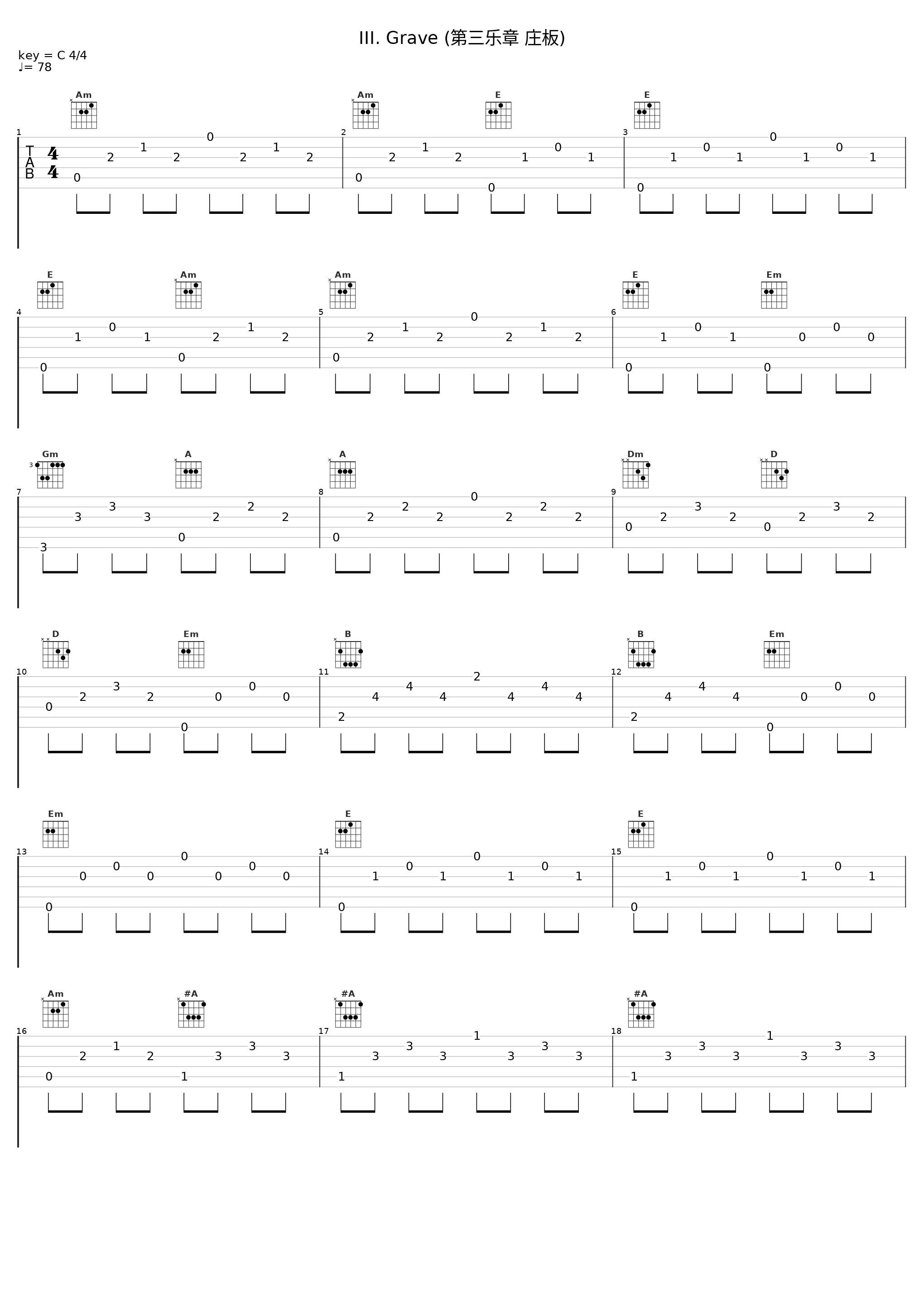 III. Grave (第三乐章 庄板)_Frans Brüggen,Anner Bylsma,Gustav Leonhardt_1