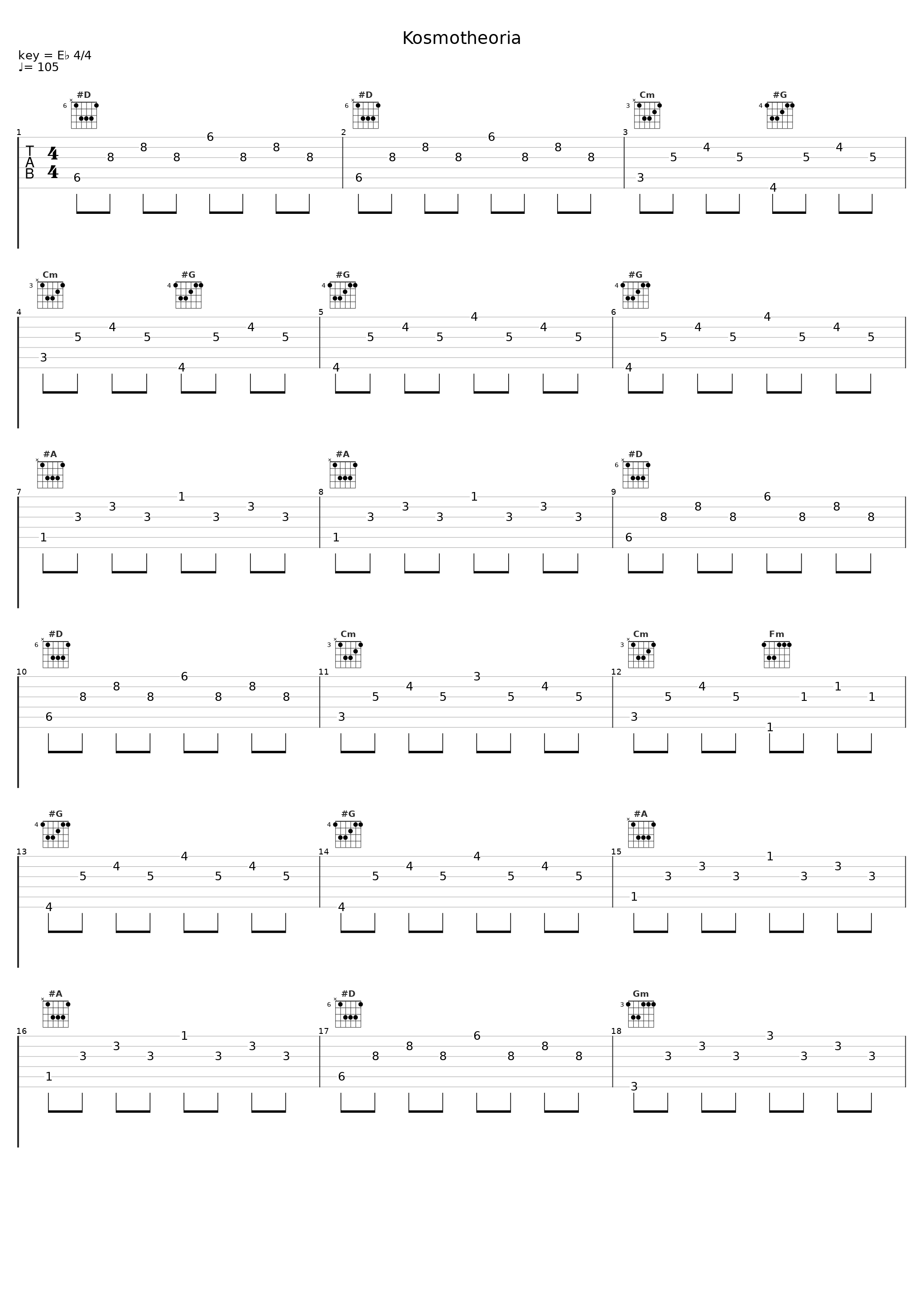 Kosmotheoria_Elli Kokkinou_1