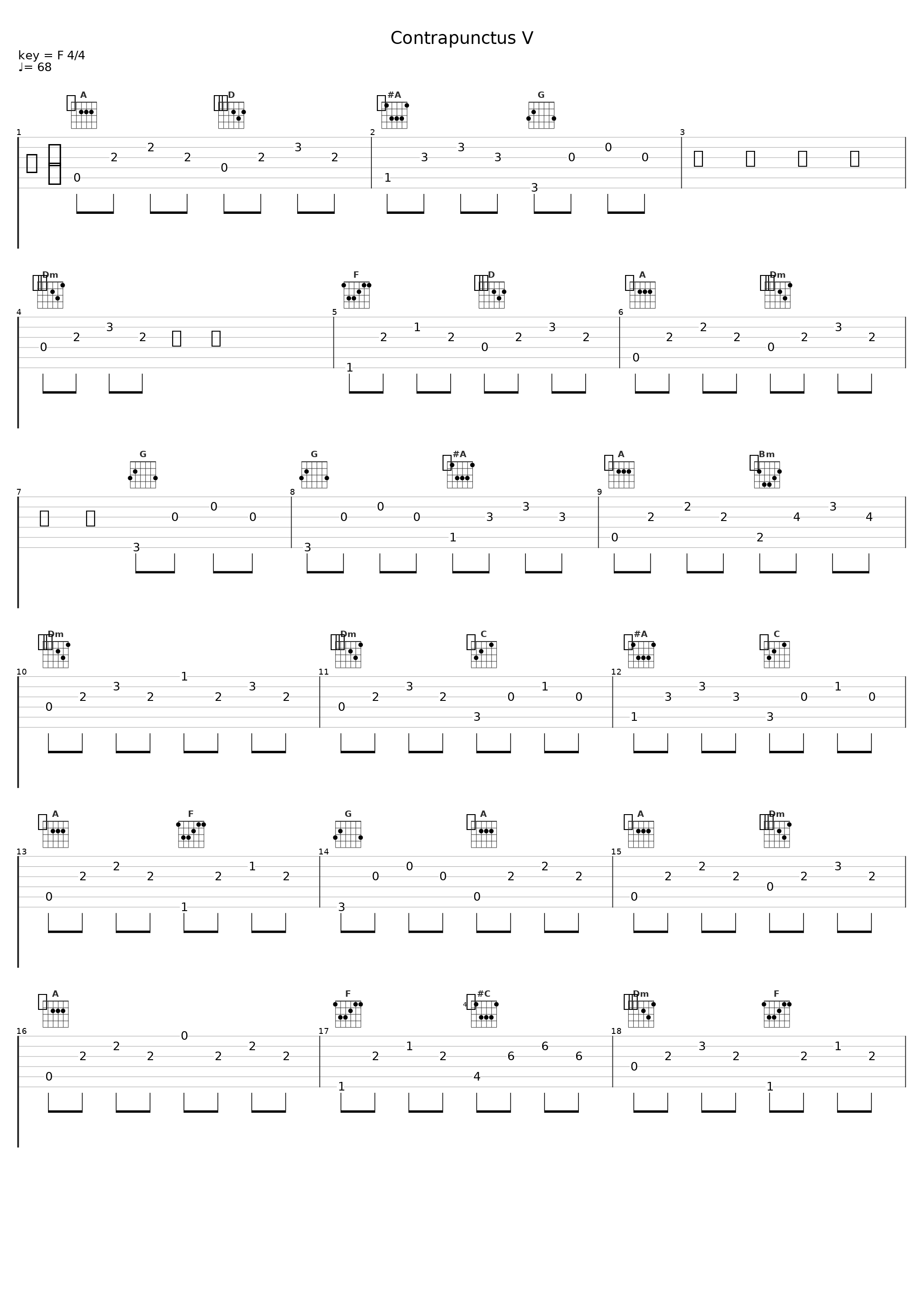 Contrapunctus V_Charles Rosen_1