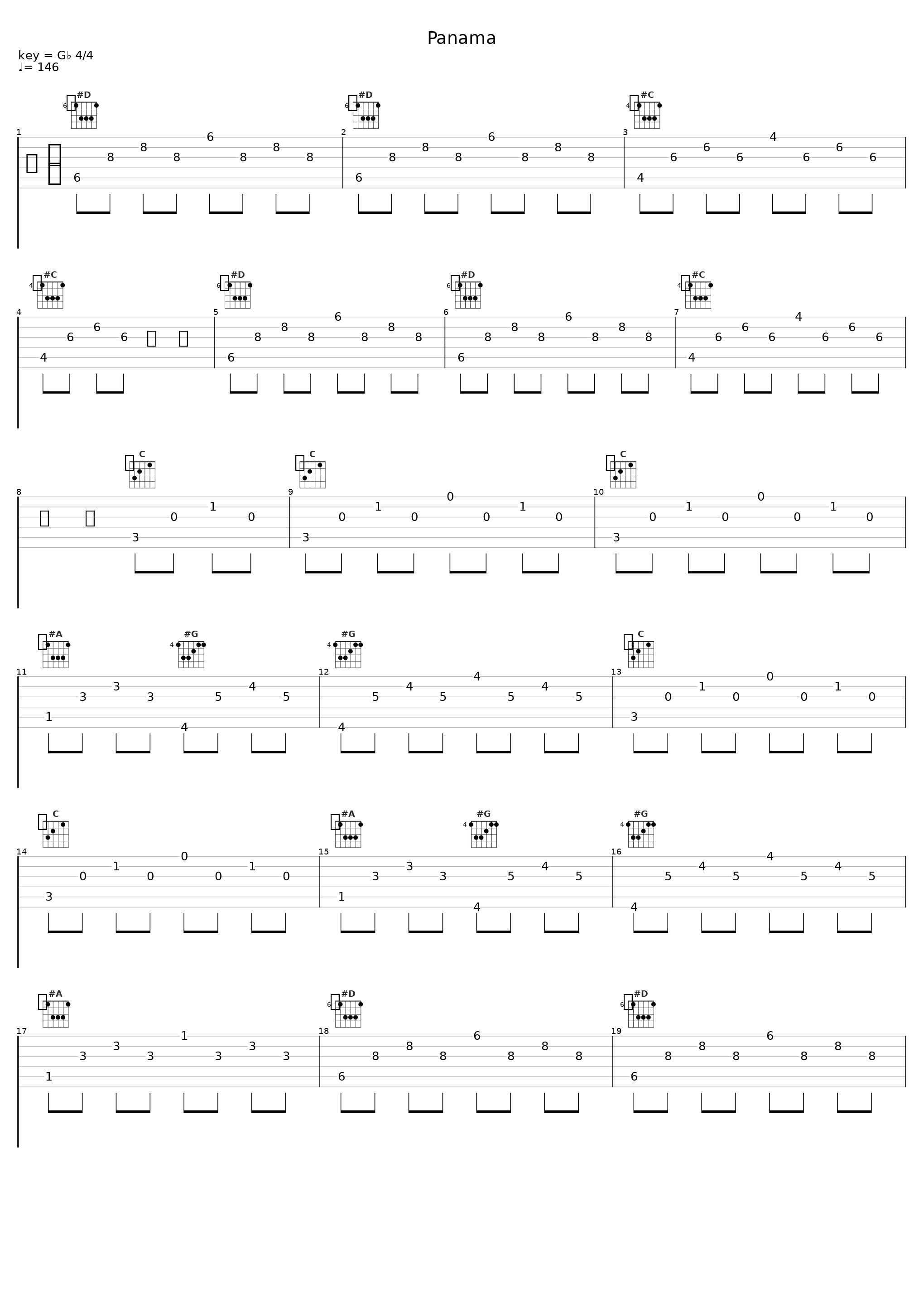 Panama_Van Halen_1