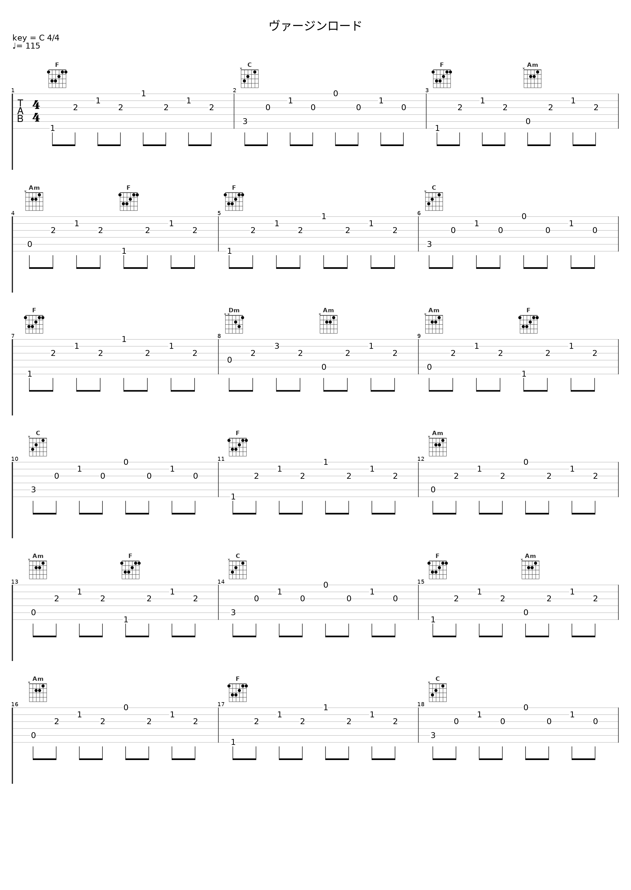 ヴァージンロード_初音未来_1
