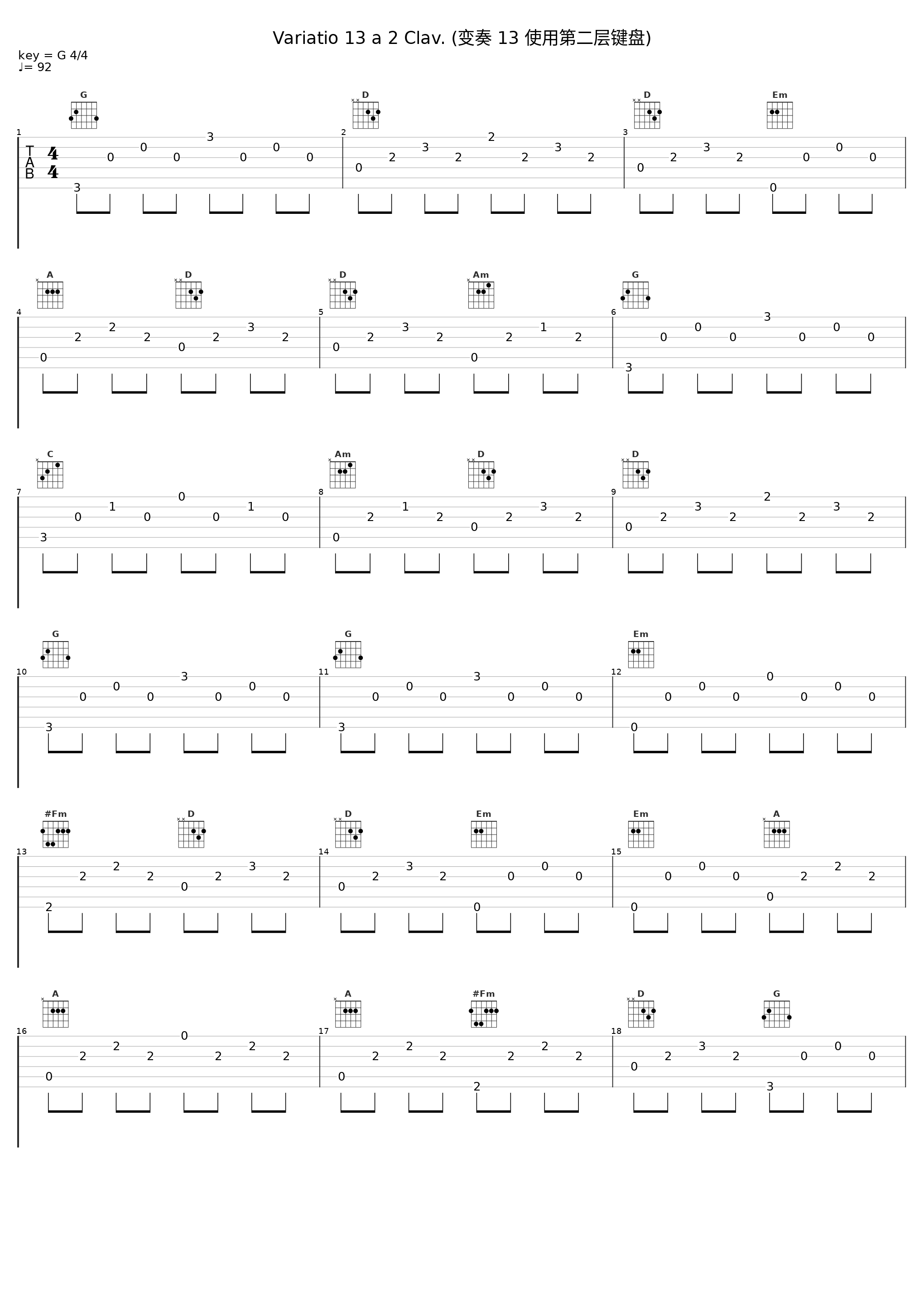 Variatio 13 a 2 Clav. (变奏 13 使用第二层键盘)_Glenn Gould_1