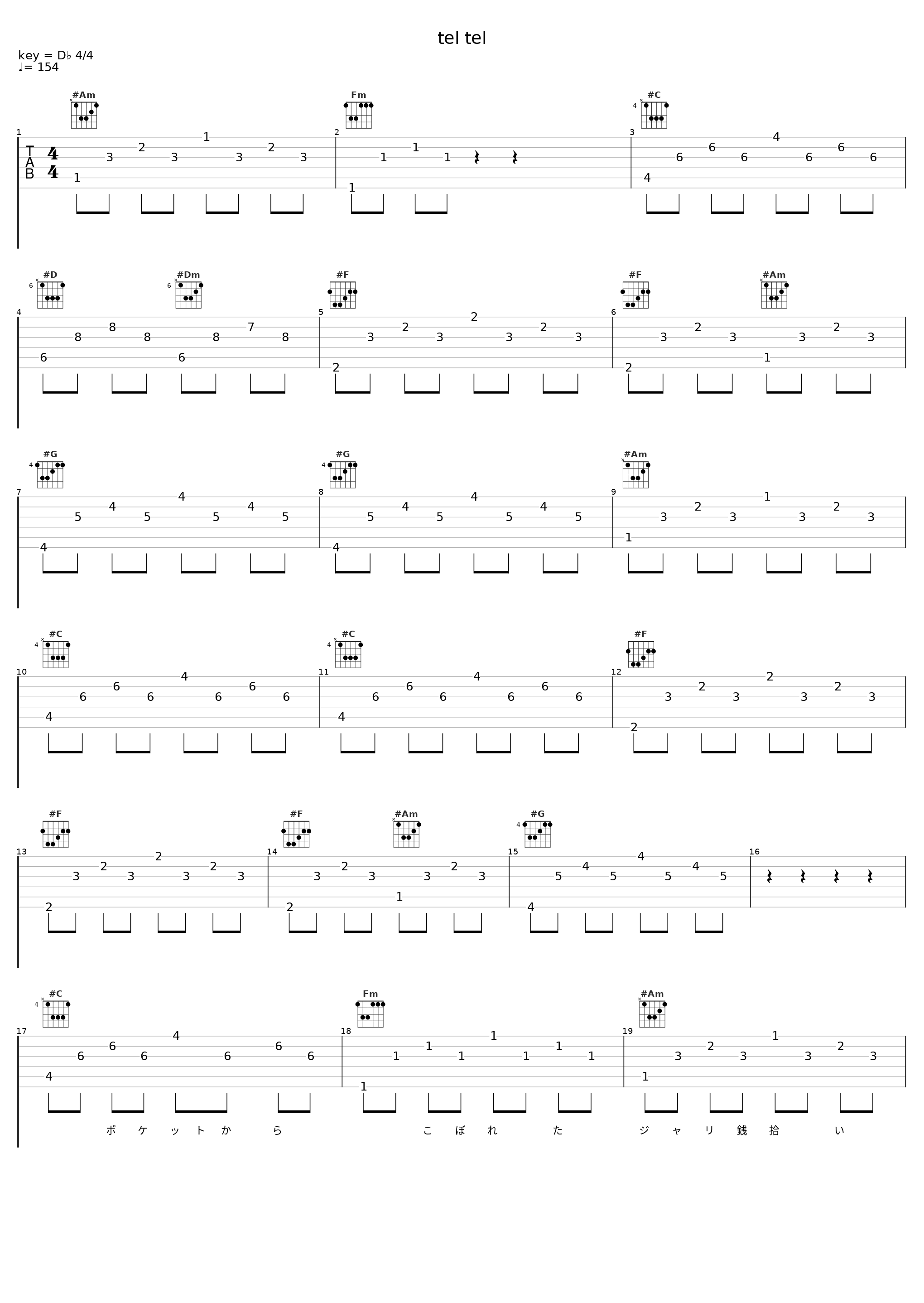 tel tel_初音未来_1