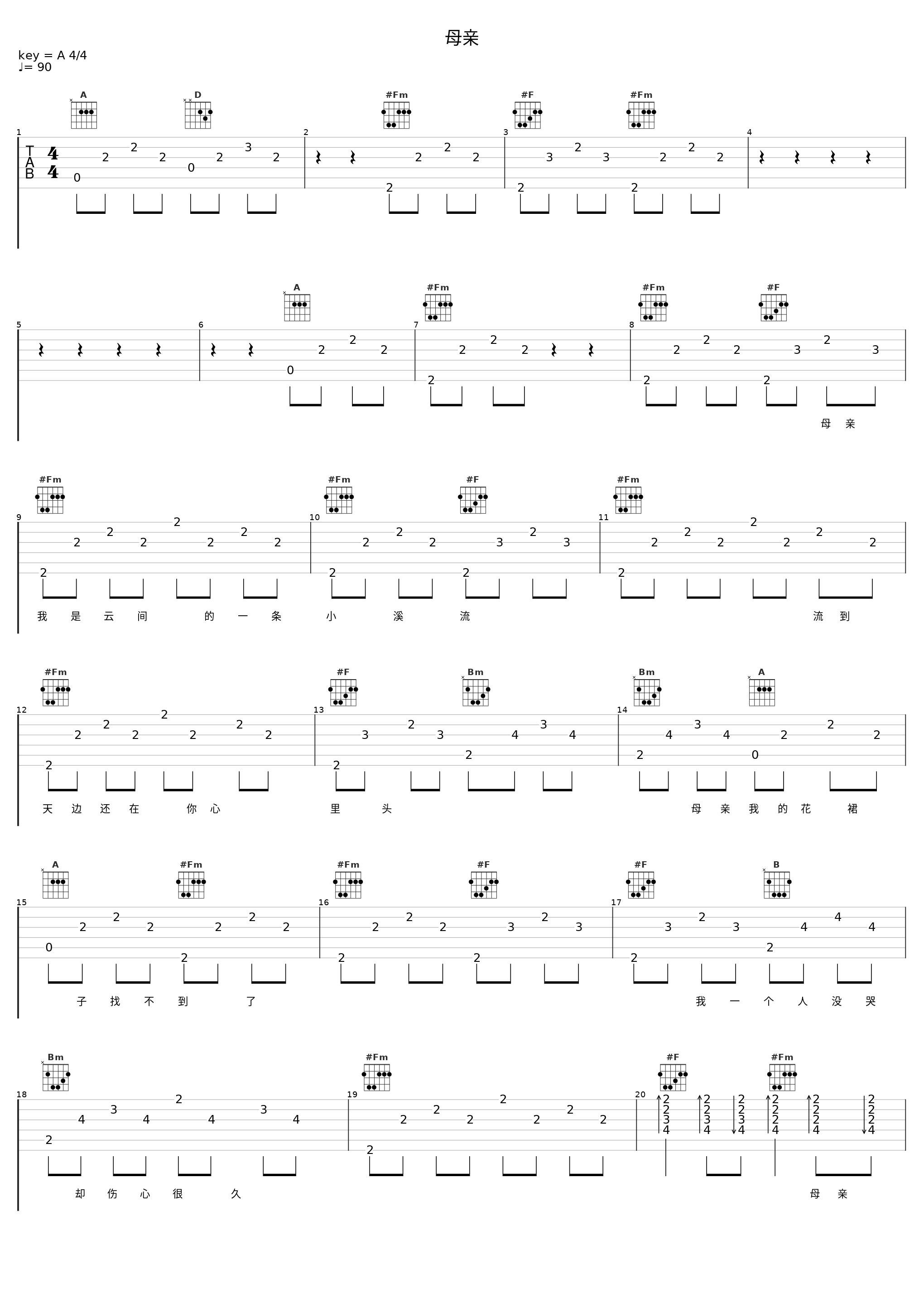 母亲_侃侃_1