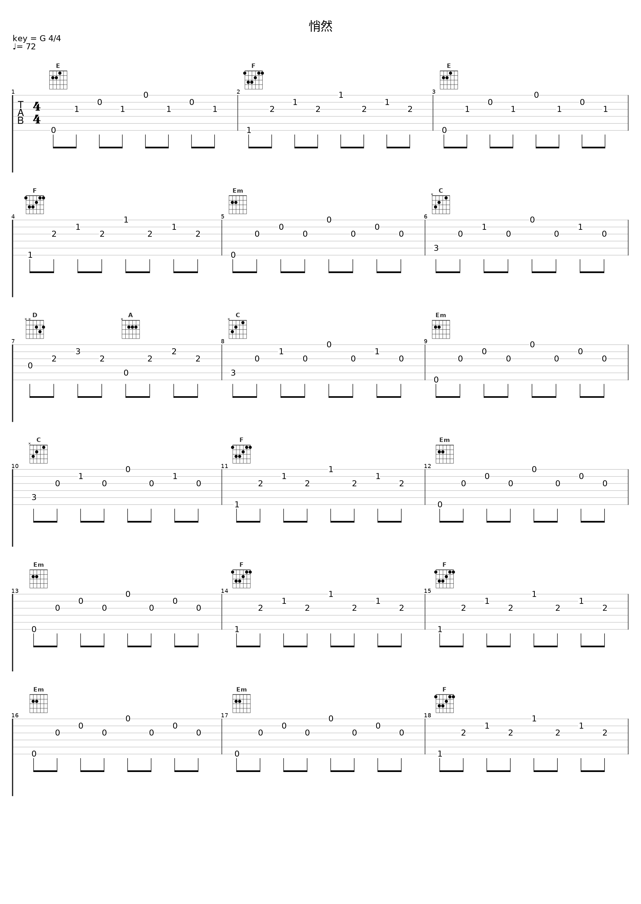 悄然_Angel Note_1