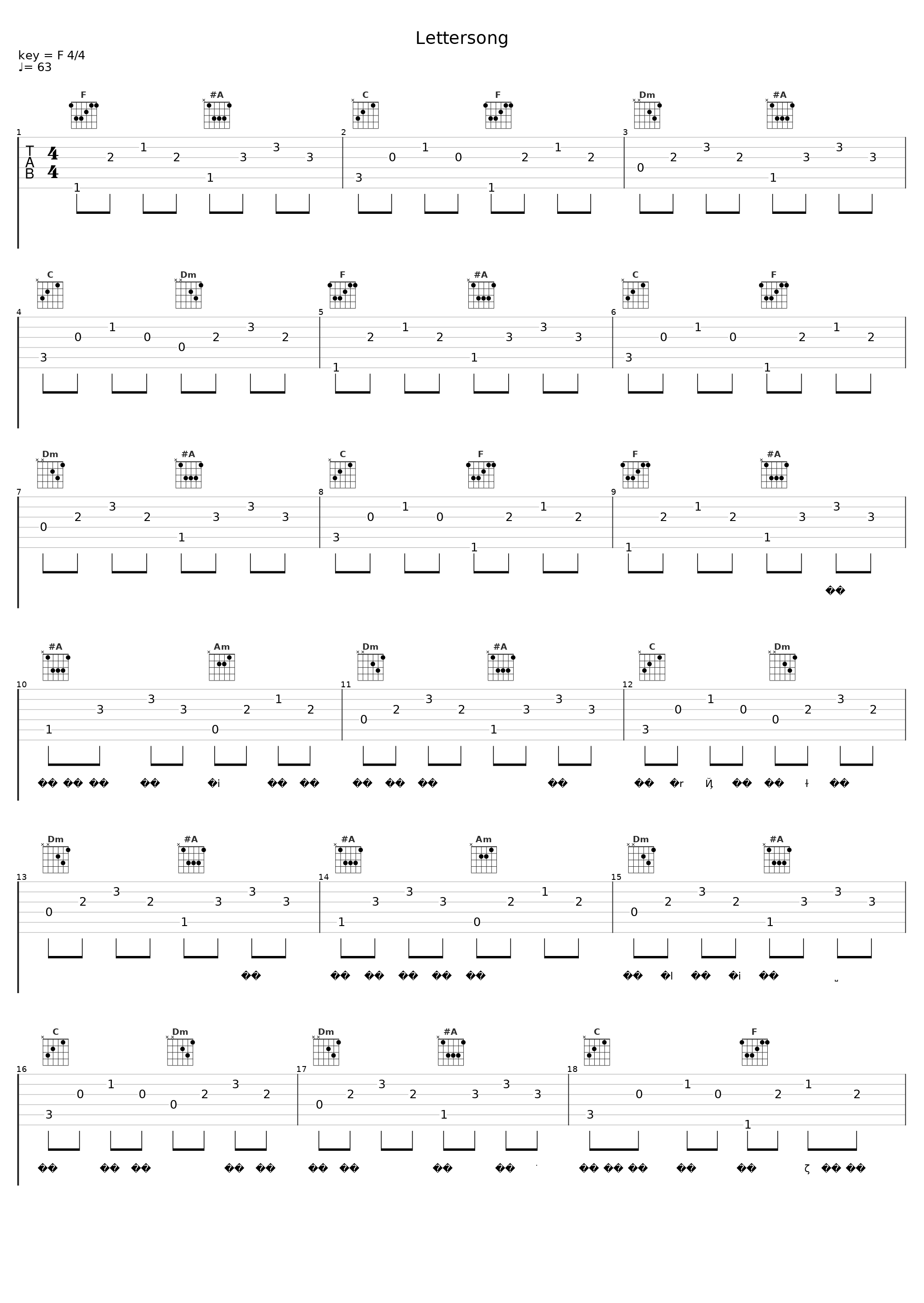 Lettersong_Akie秋绘_1