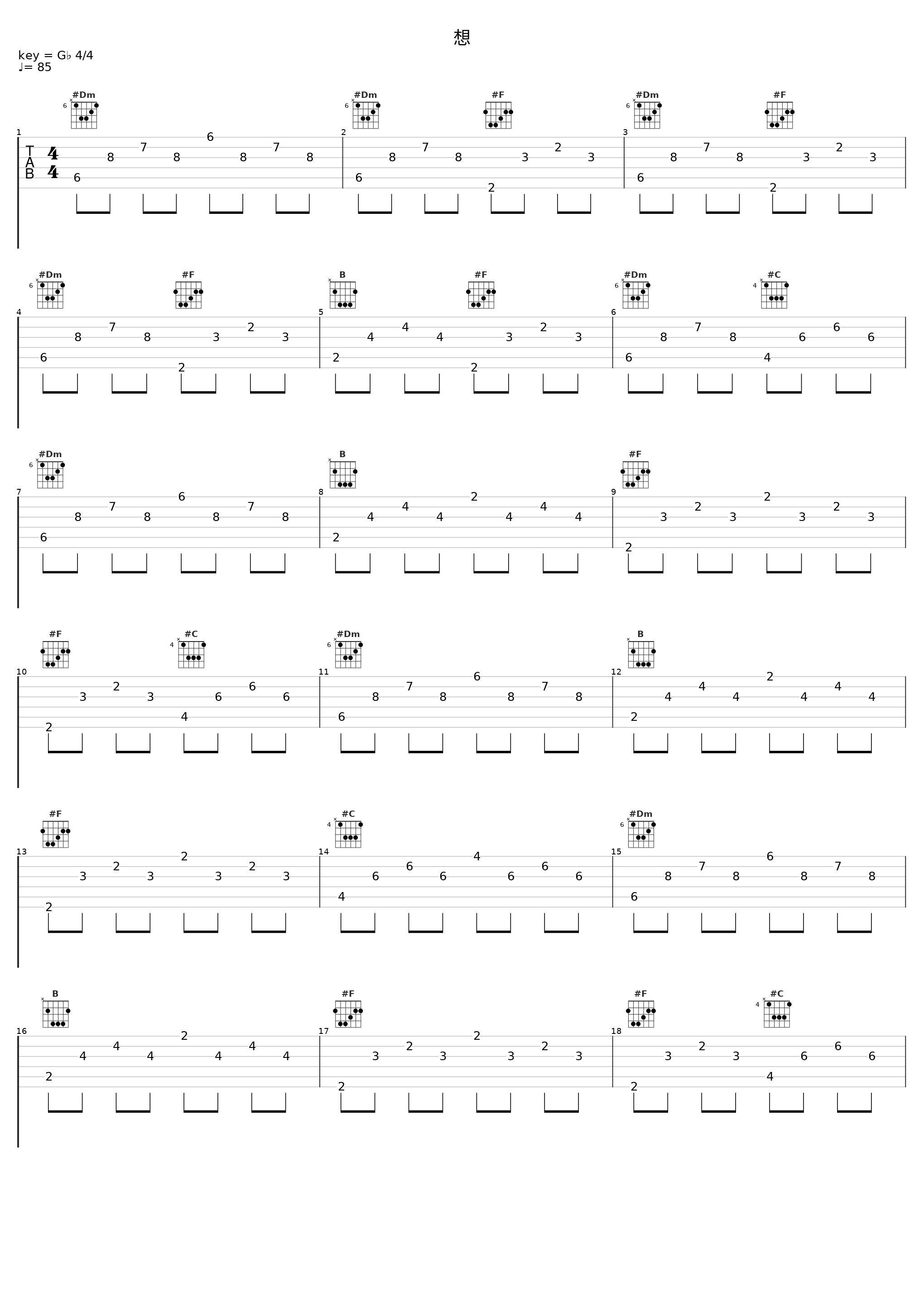 想_洛天依_1