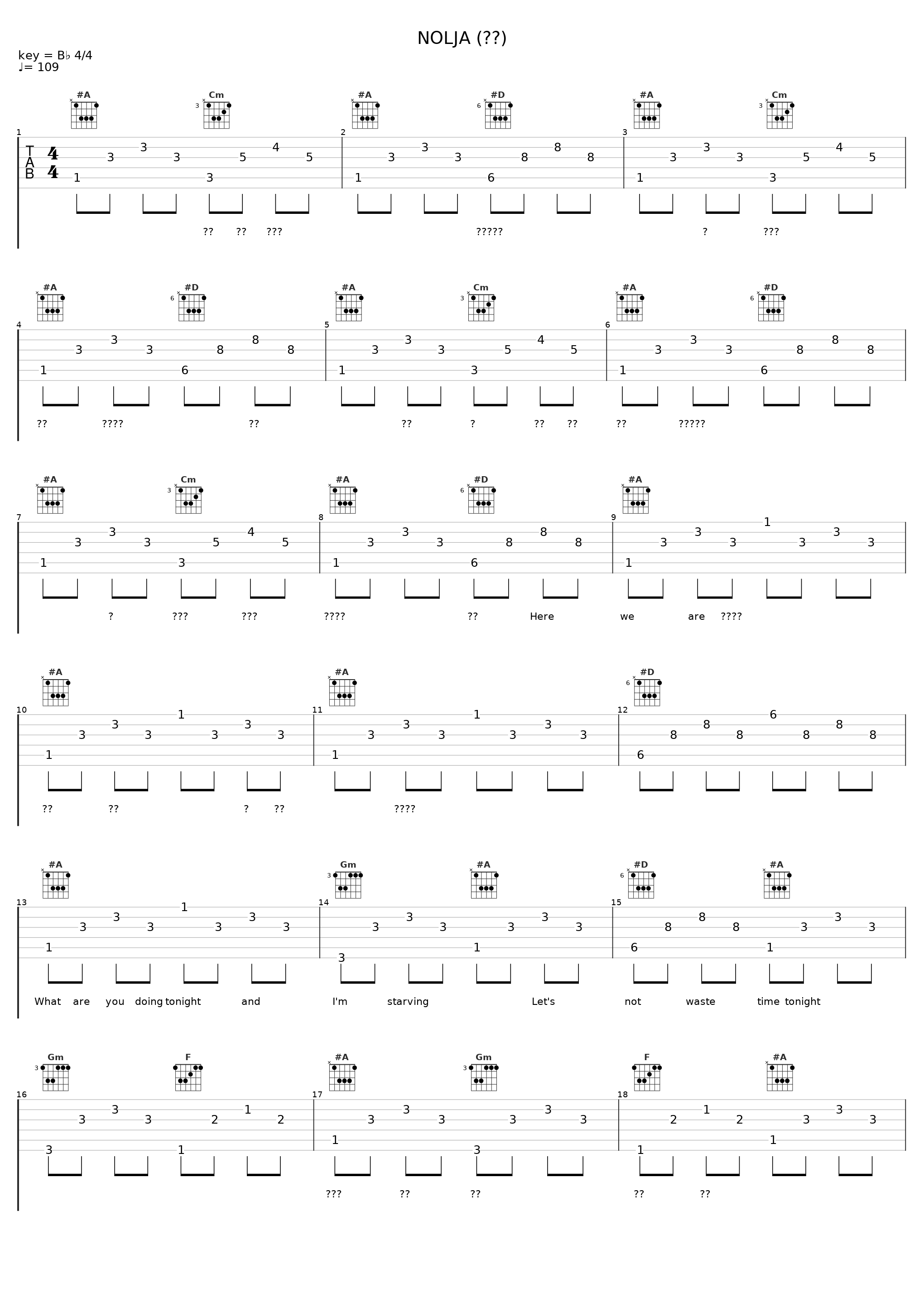 NOLJA (놀자)_기프트 (GIFT)_1