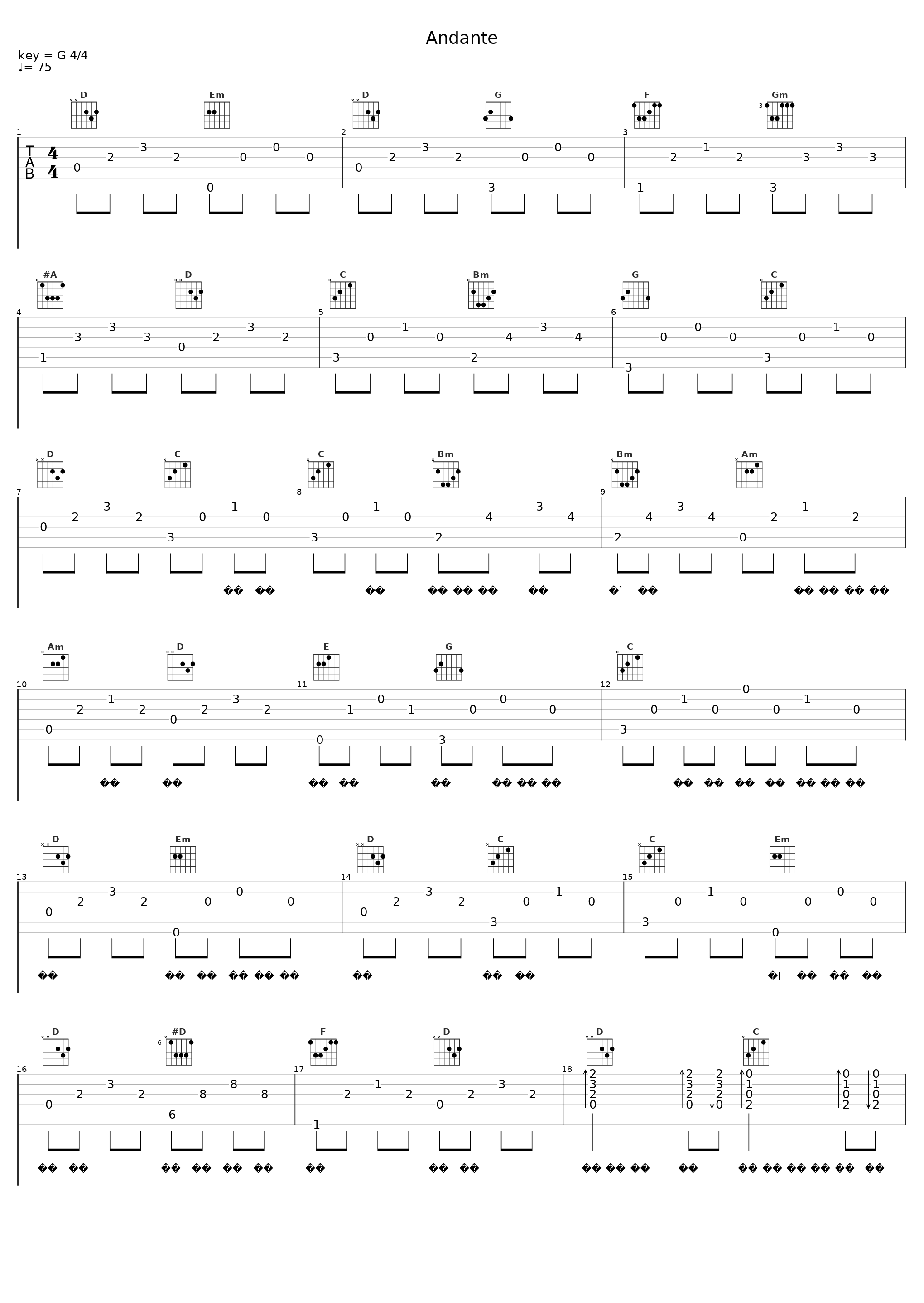 Andante_福山潤_1