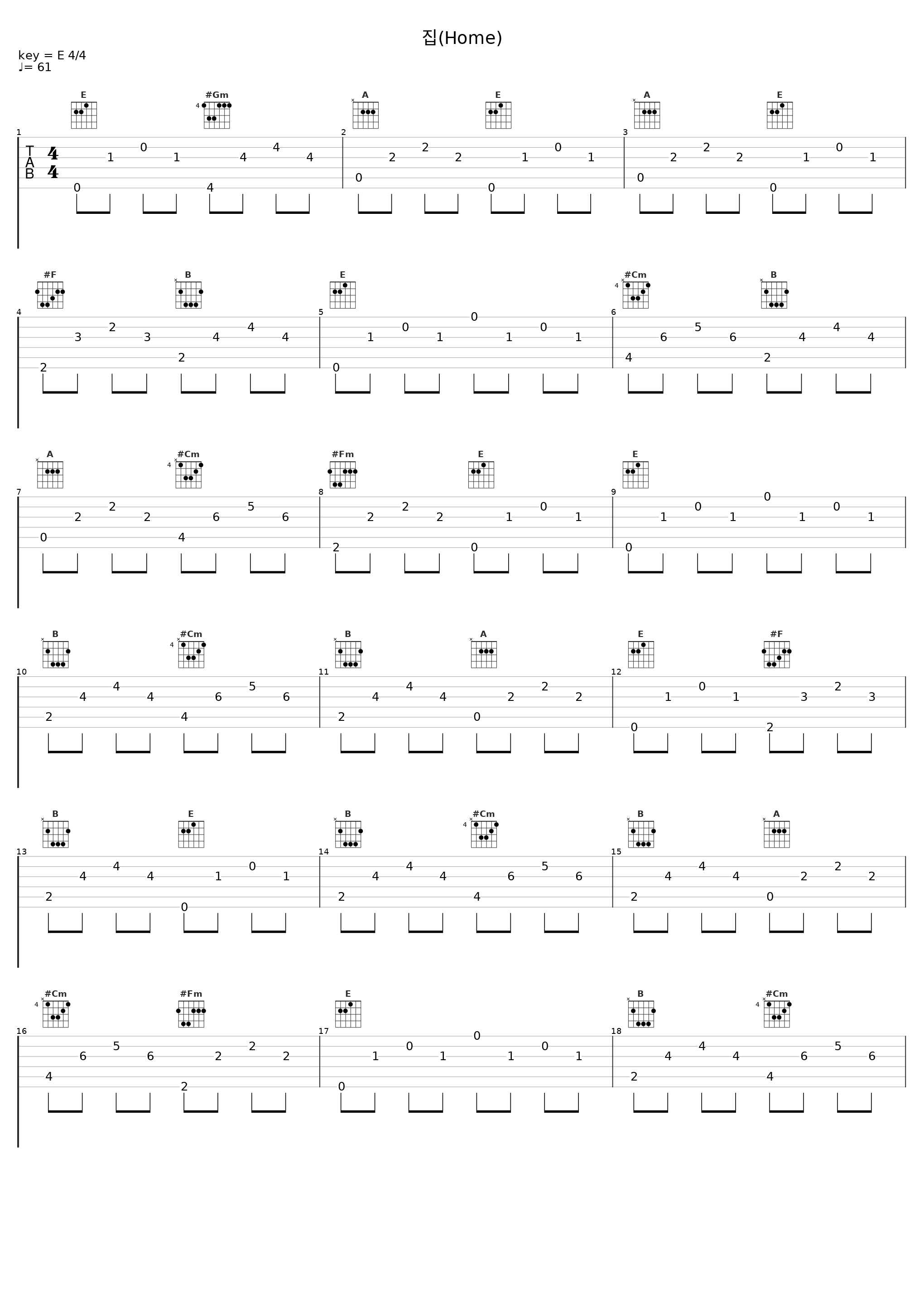 집(Home)_张弼顺_1