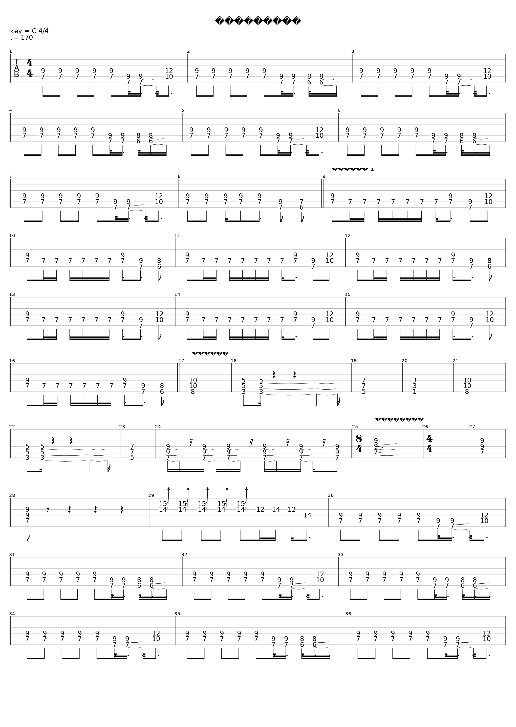 Двигатель_F.P.G._1