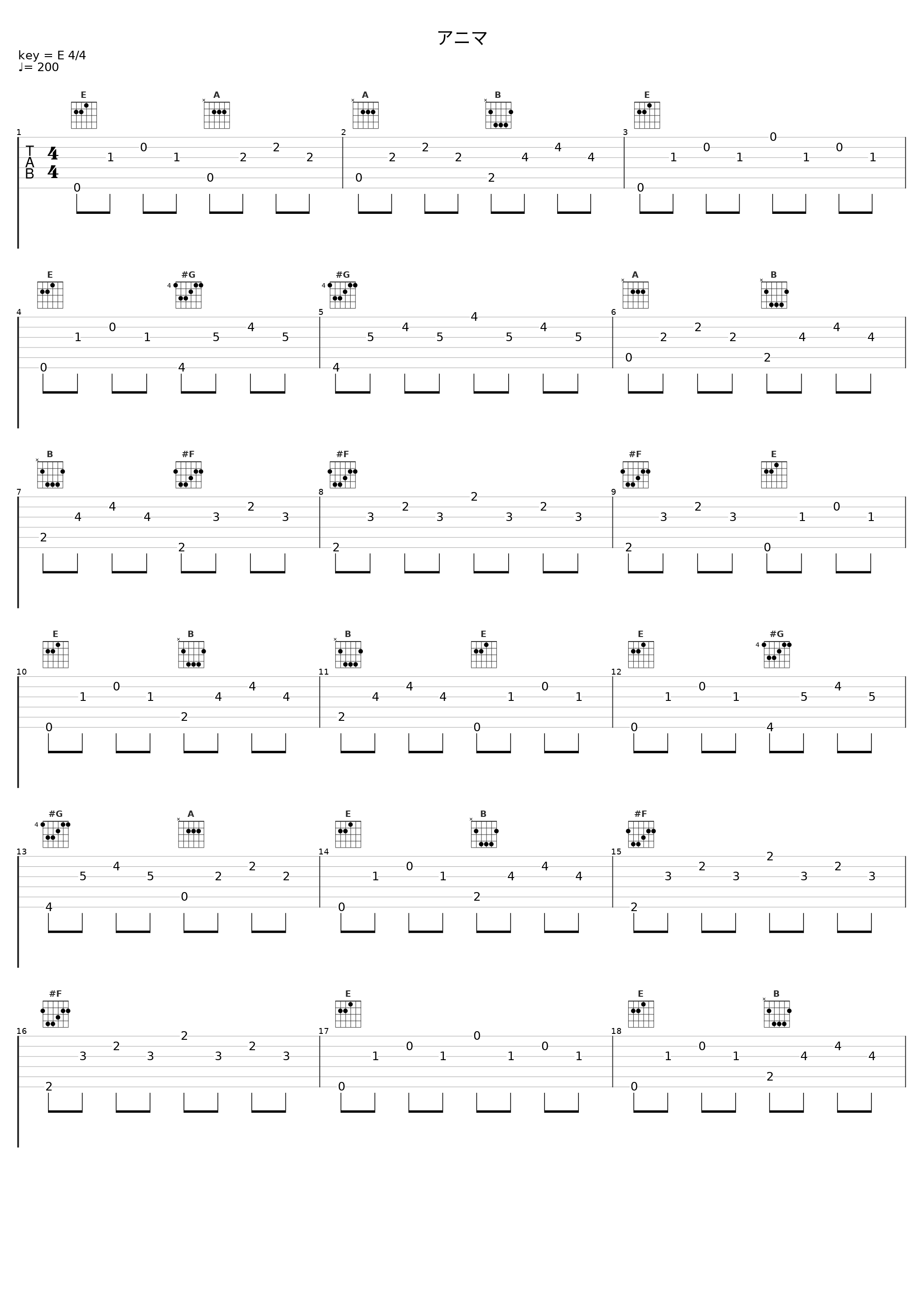 アニマ_KEYTALK_1