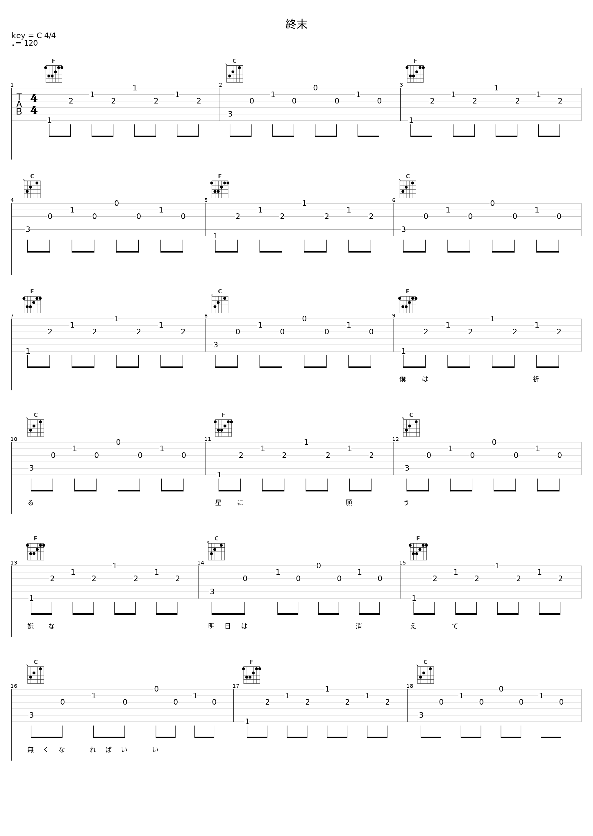 終末_tac_403,初音未来_1