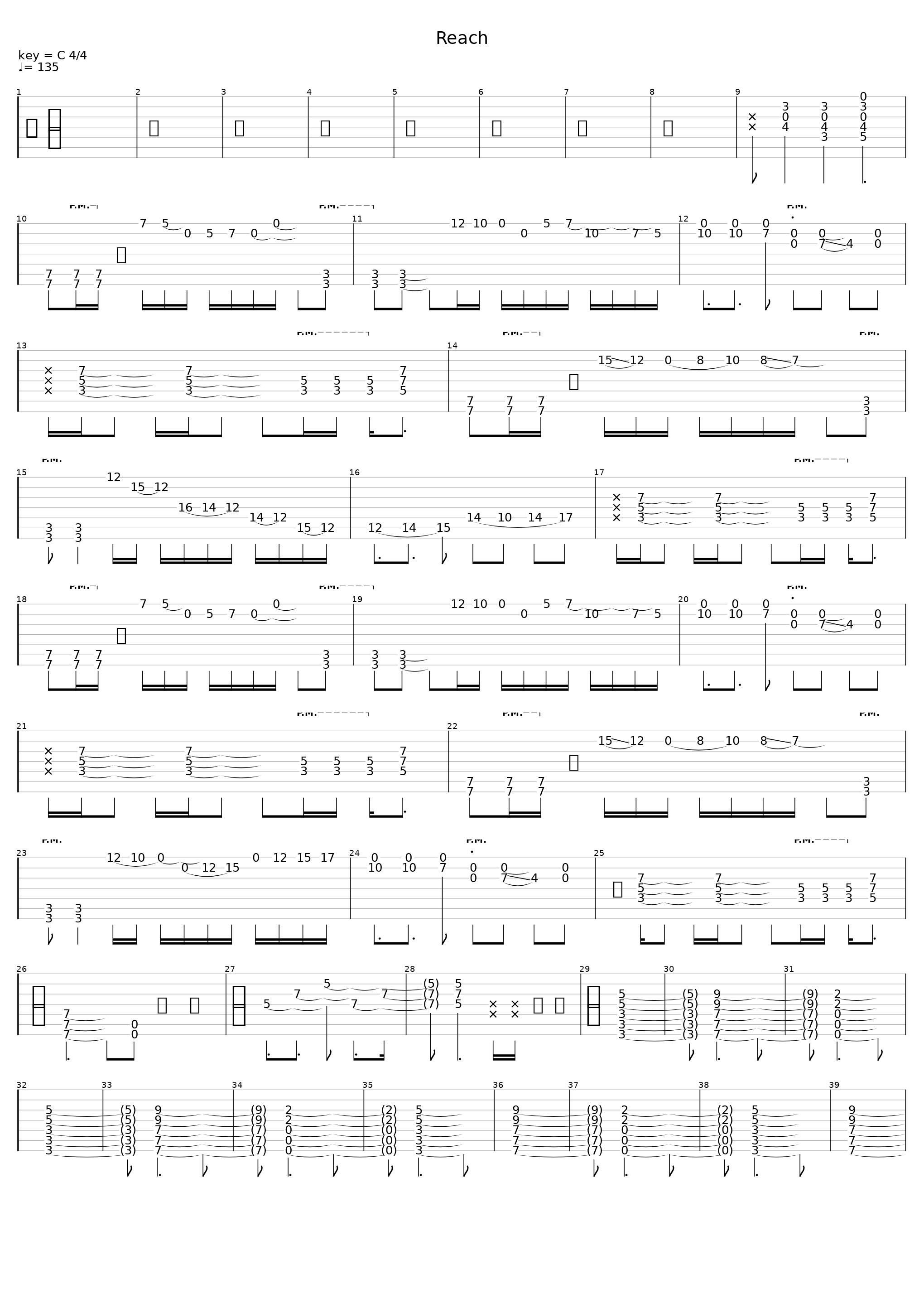 The Unseen_The Afterimage_1