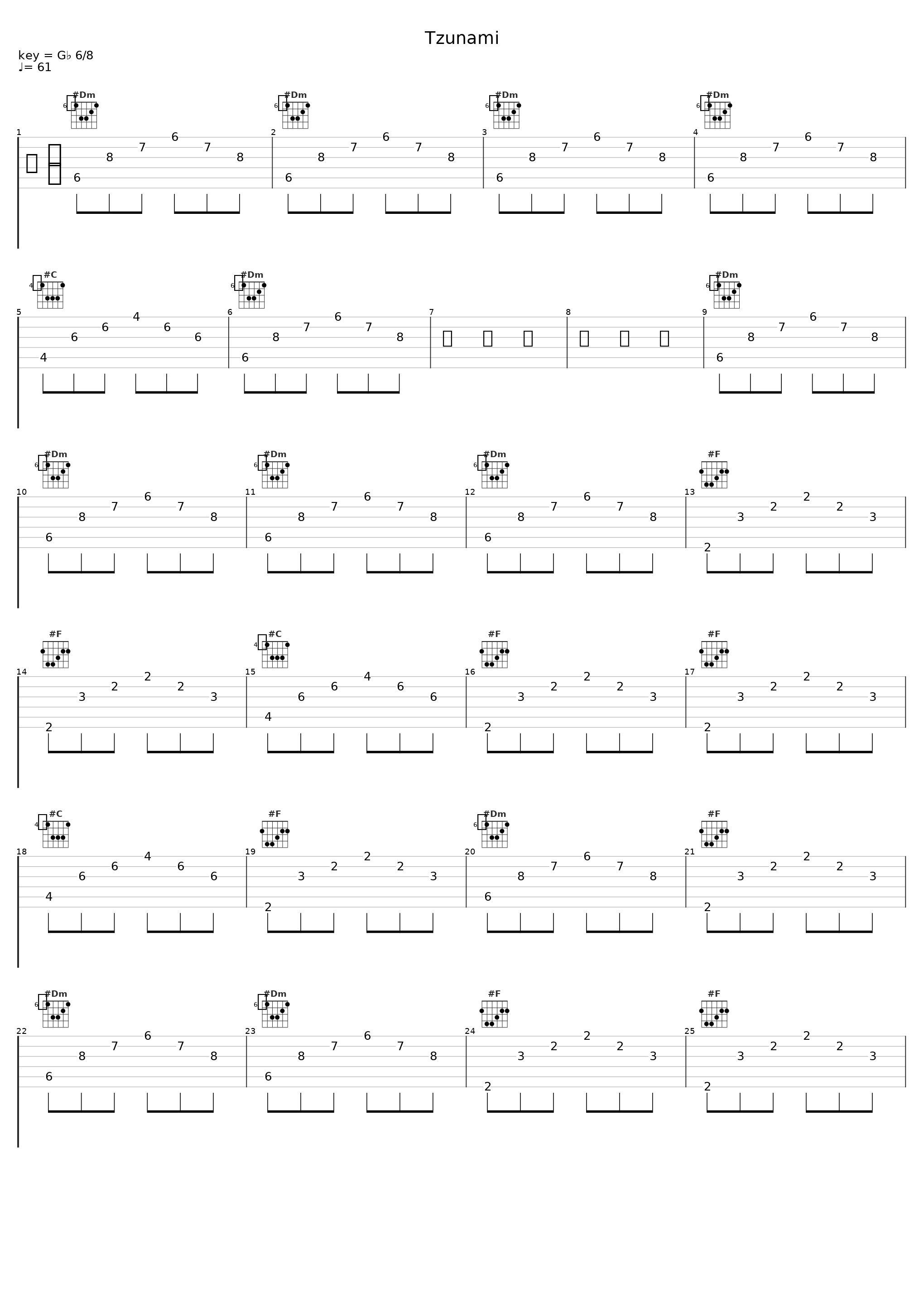 Tzunami_Porter_1