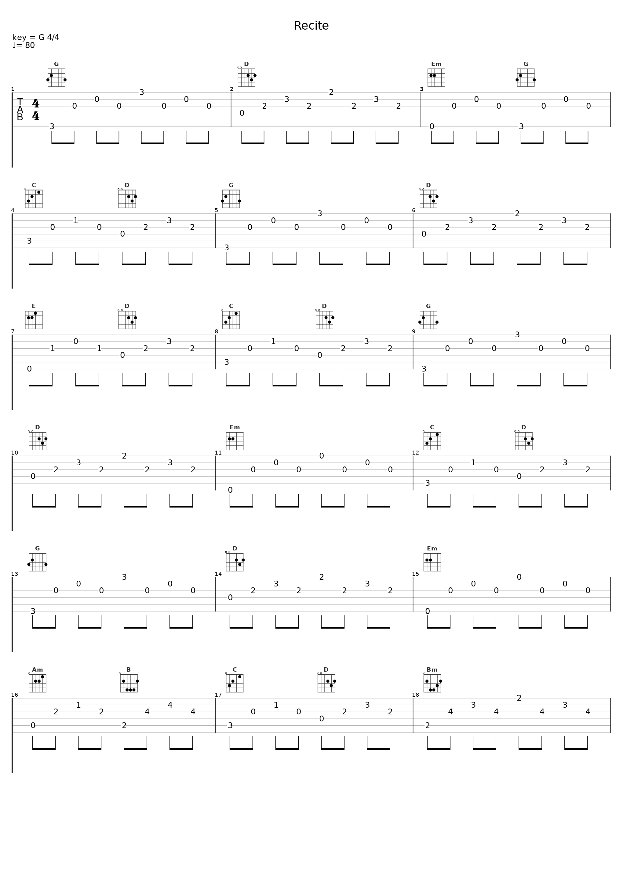 Recite_阿保刚_1