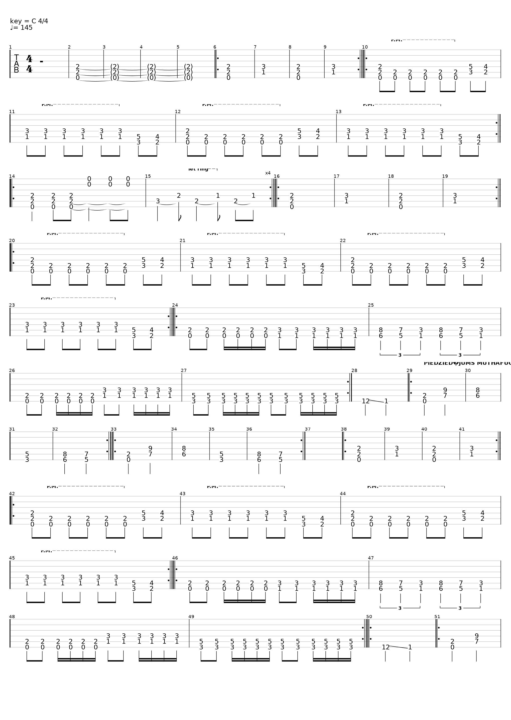 Urbānie Labirinti_Morāles Inkvizīcija_1