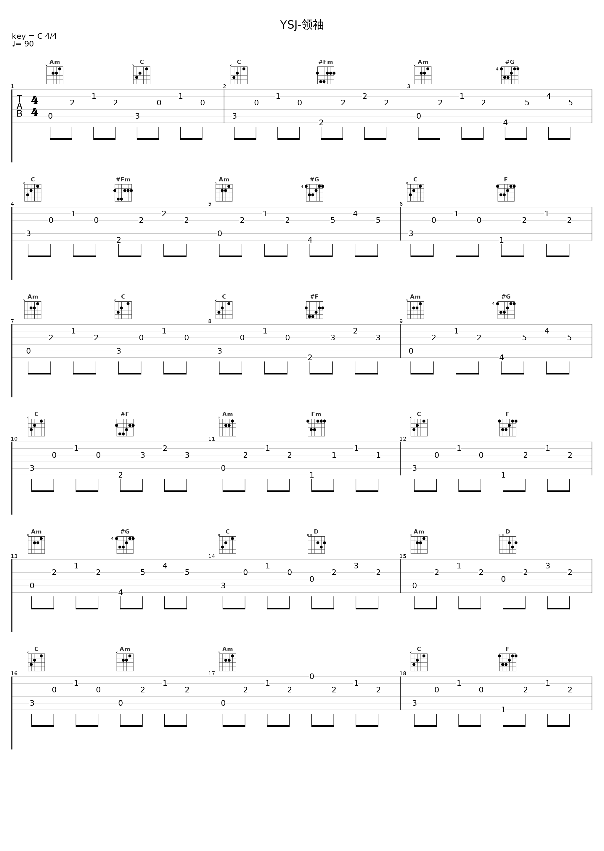 YSJ-领袖_F.N._1