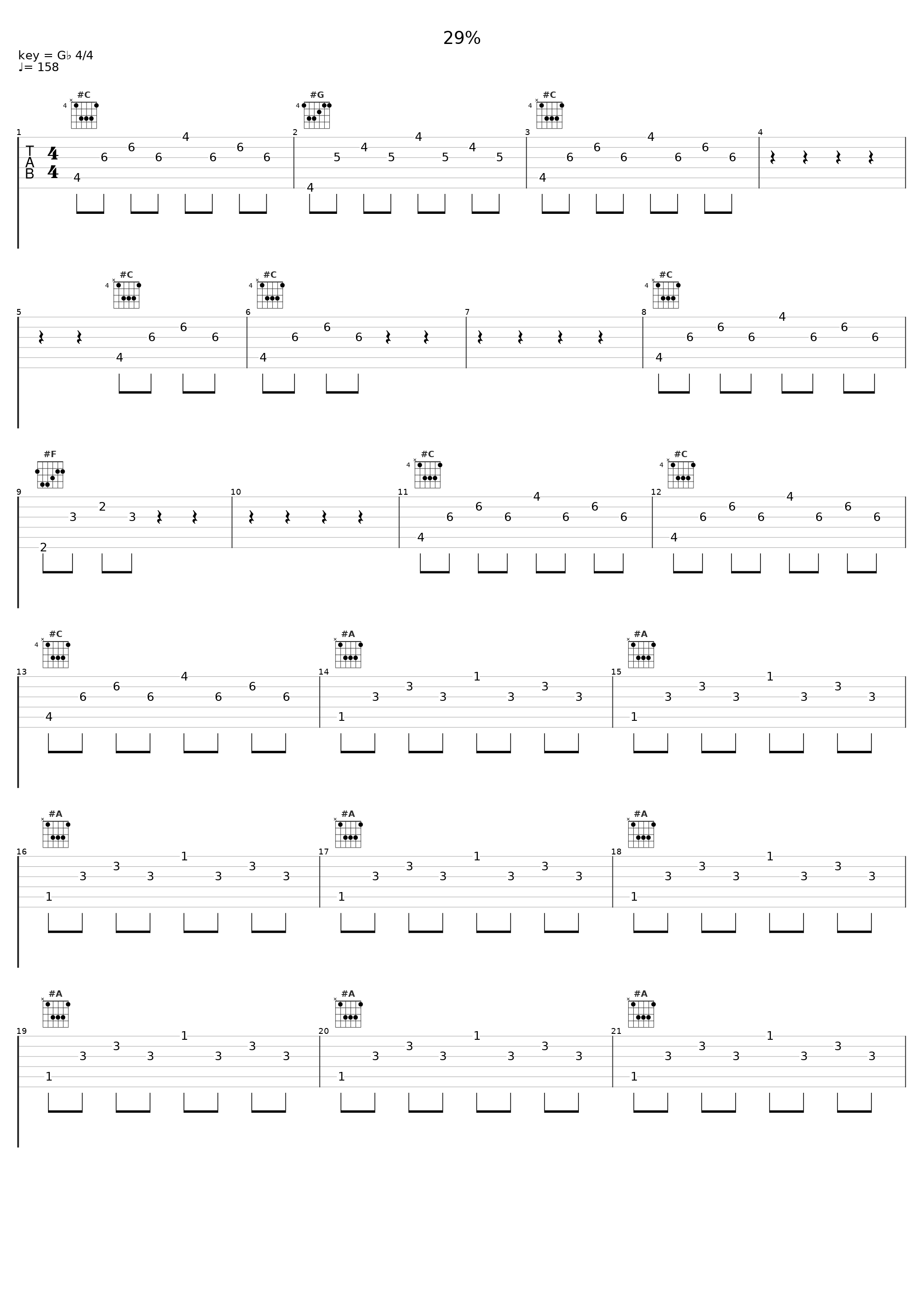 29%_Miroist_1