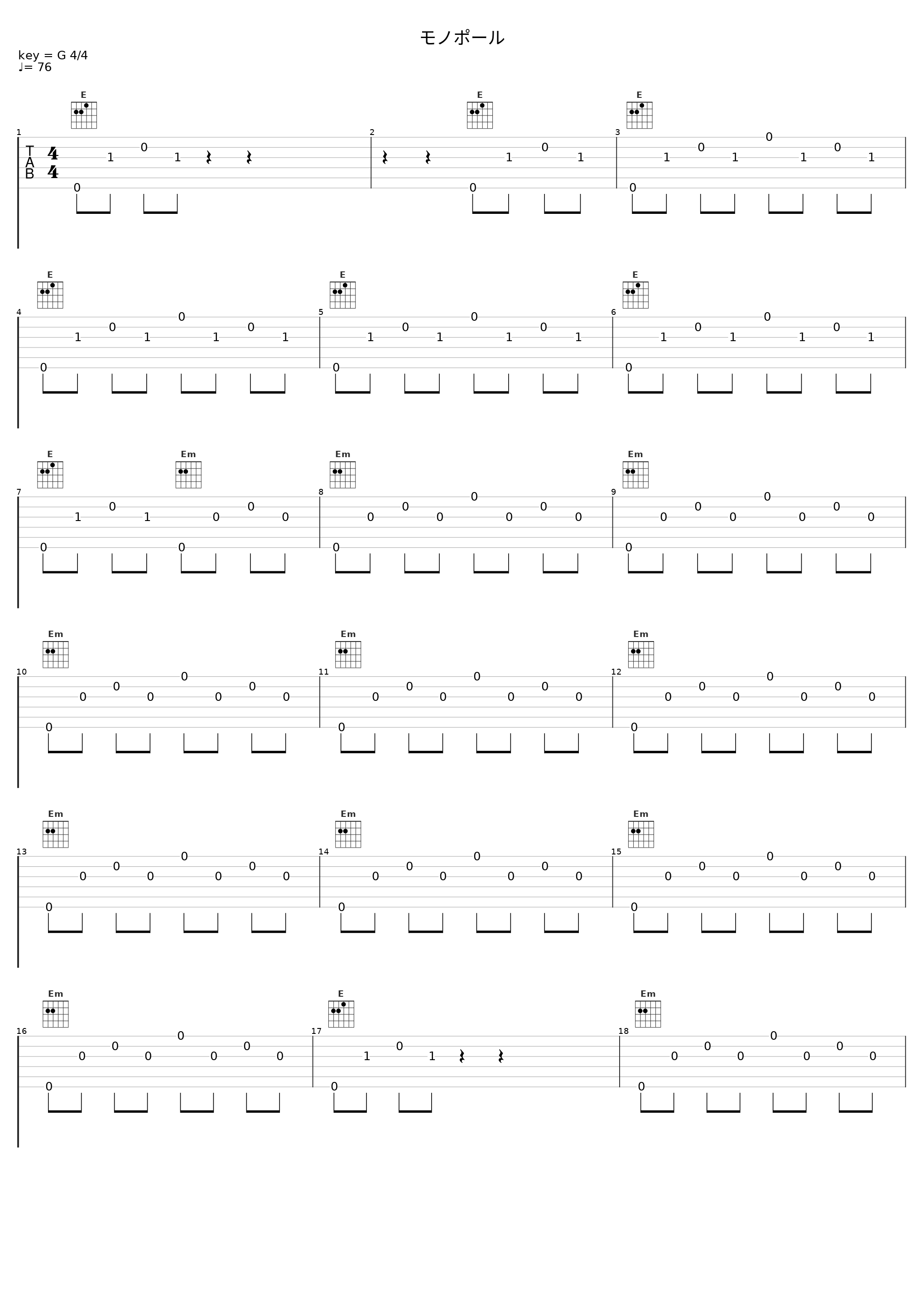 モノポール_阿保刚_1