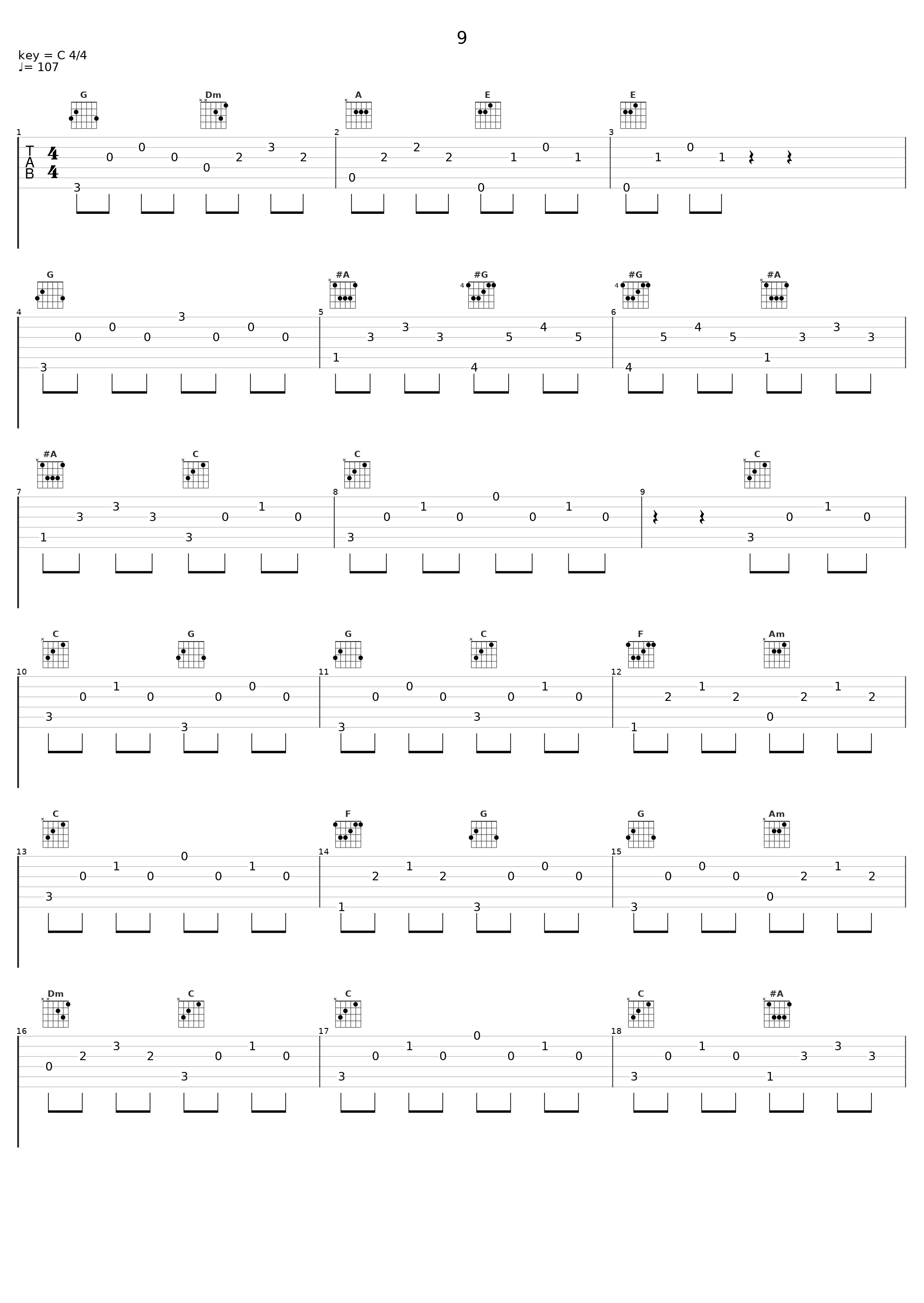 9_田中公平_1