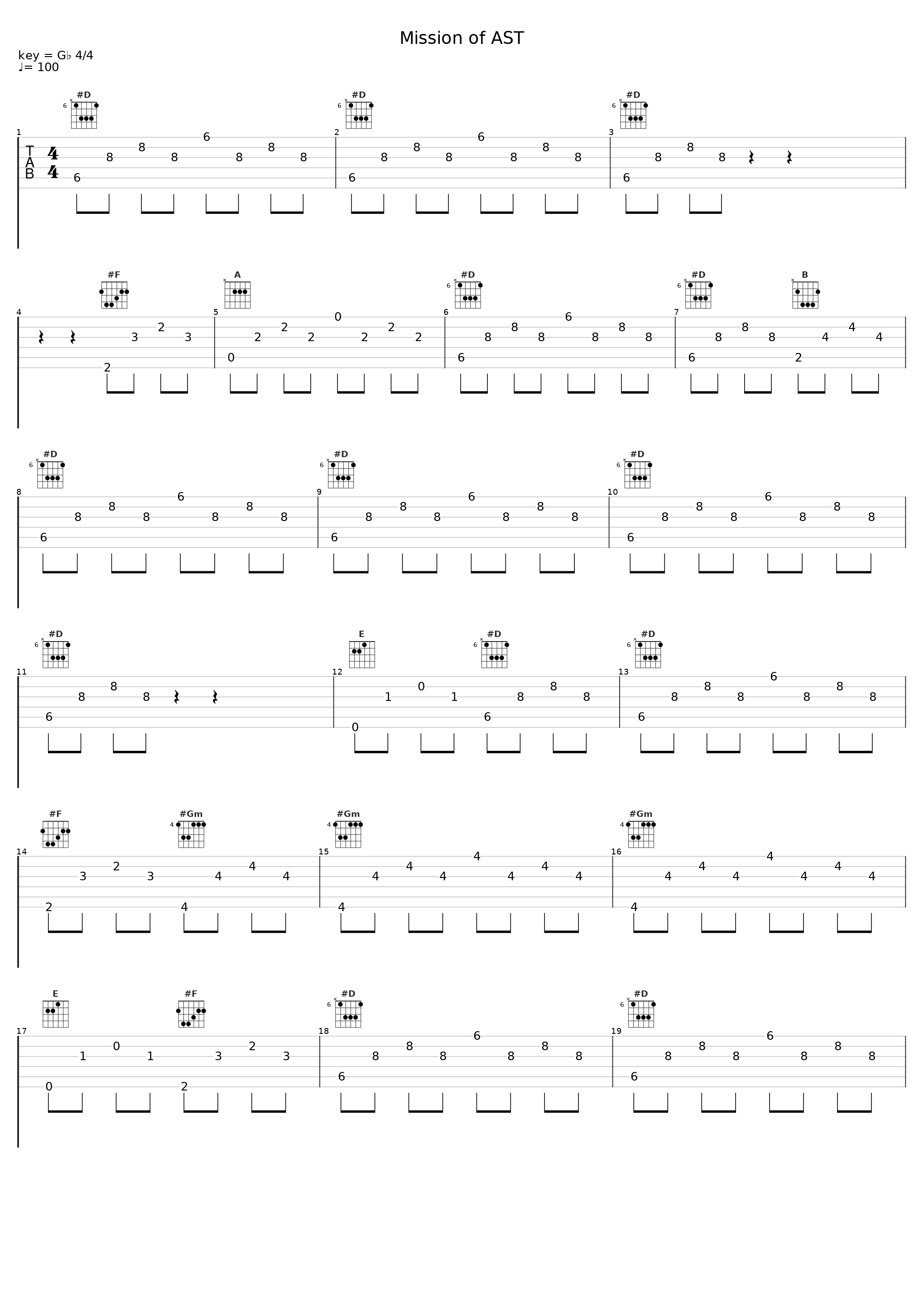 Mission of AST_坂部剛_1