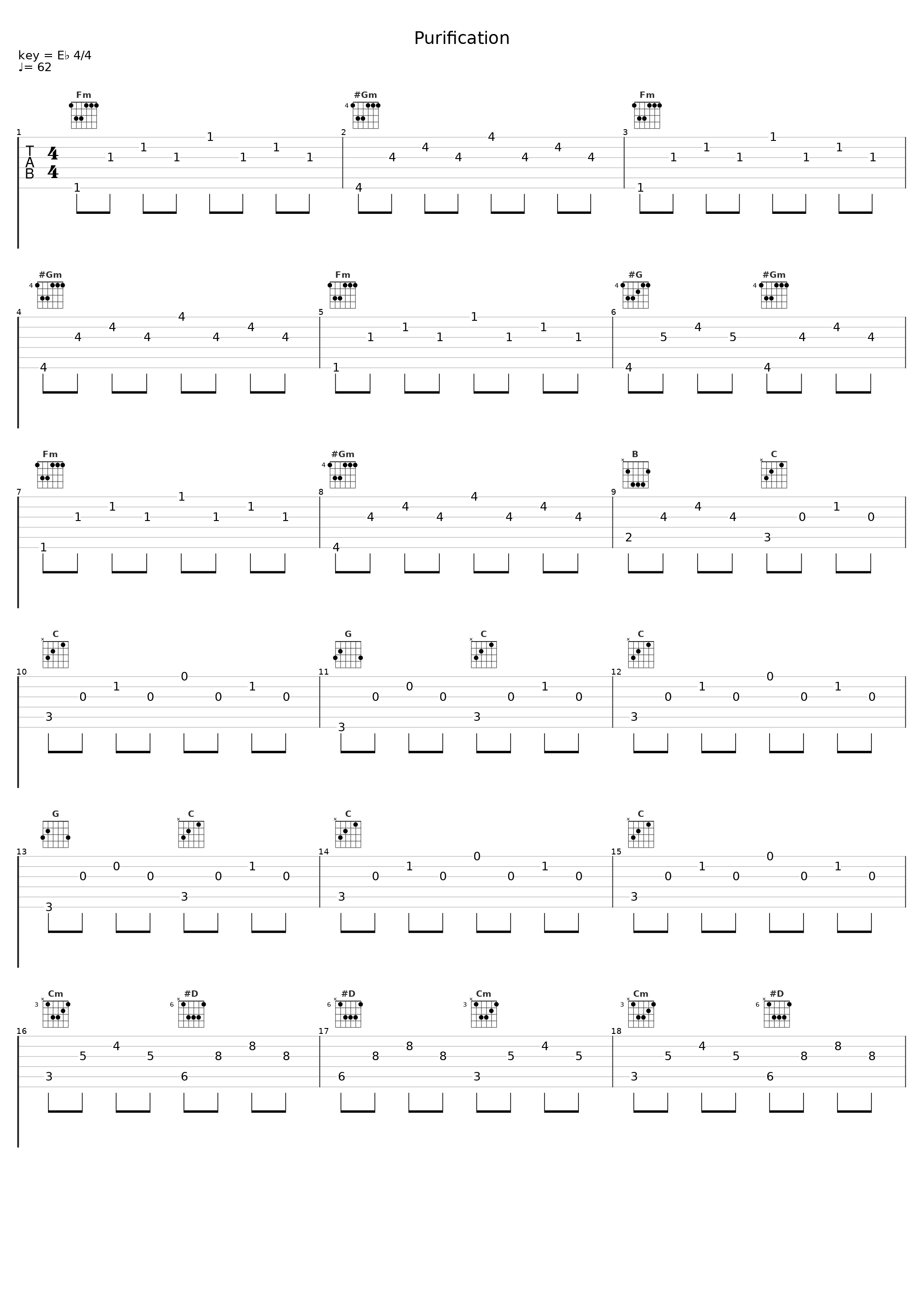 Purification_deniDeD,巡音流歌_1