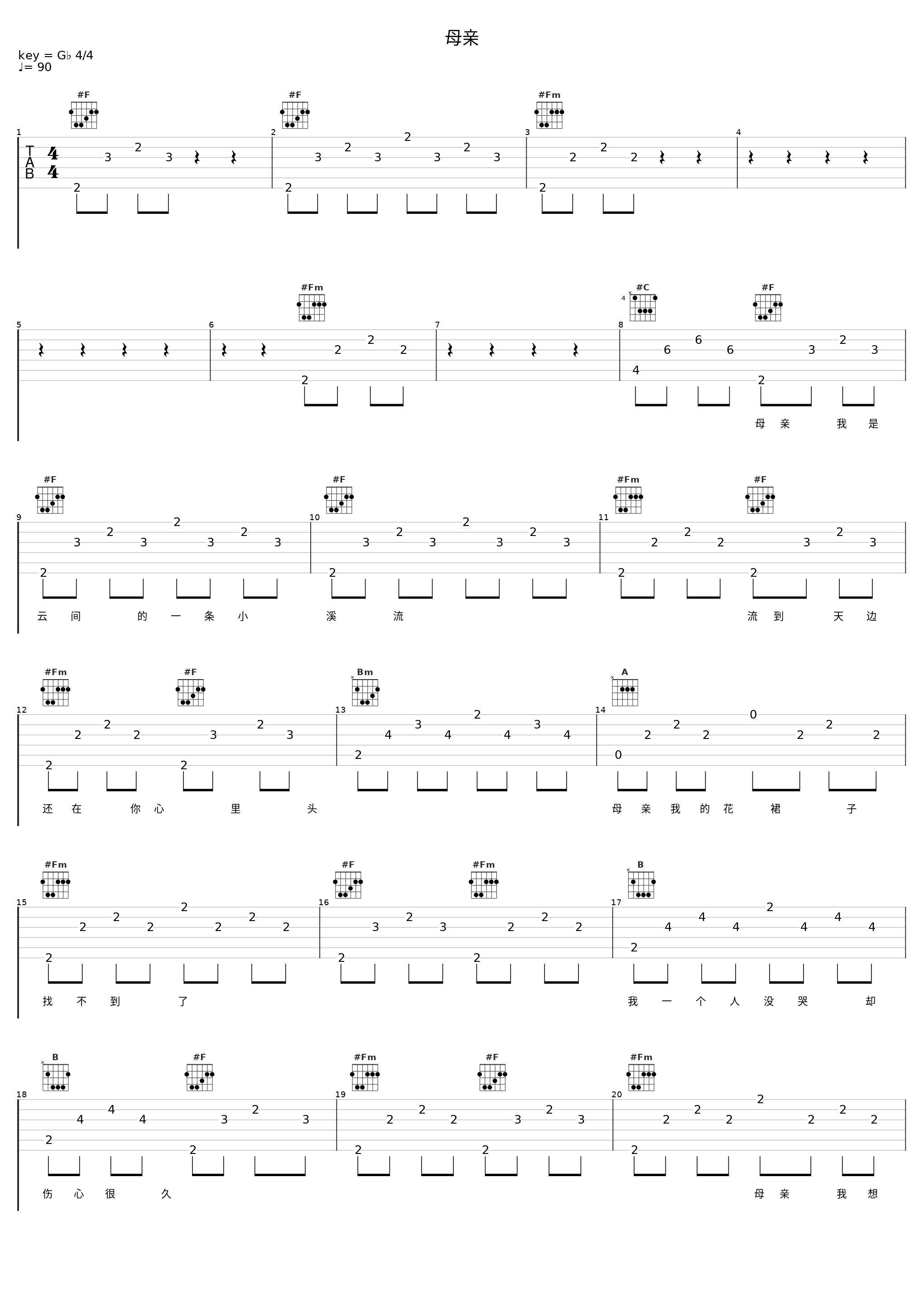 母亲_侃侃_1