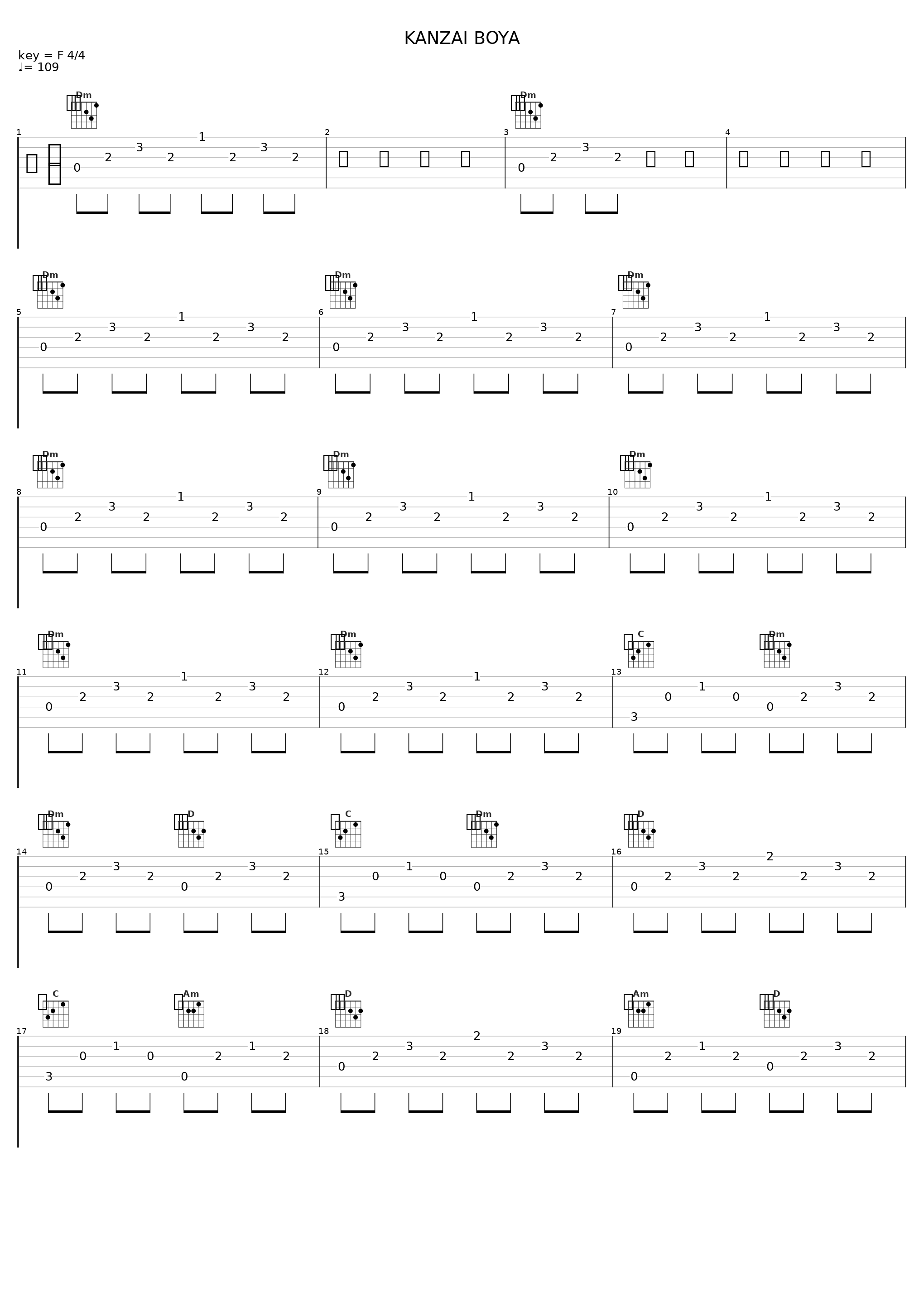 KANZAI BOYA_KinKi Kids_1