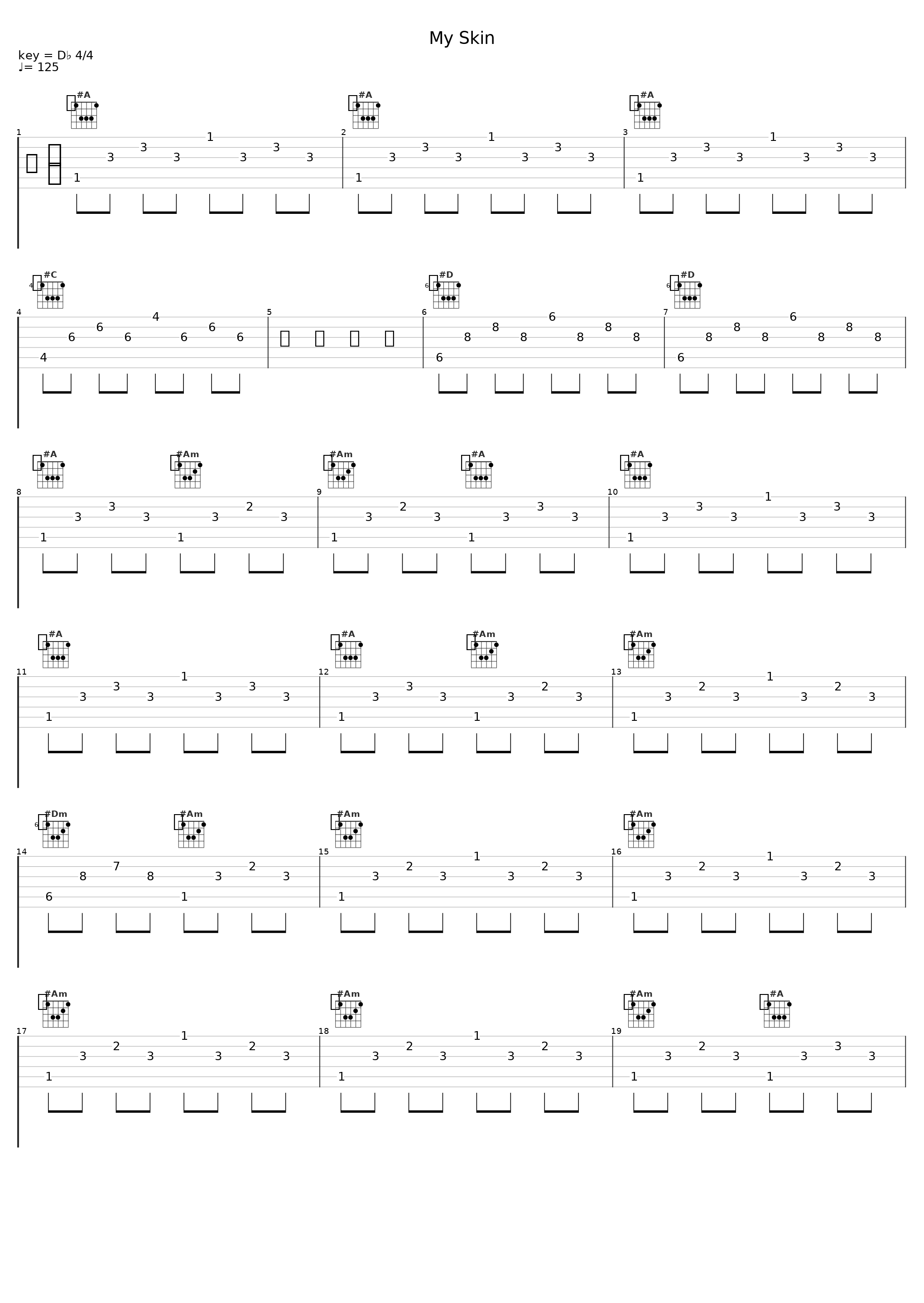 My Skin_Perl,Johan Schamp_1