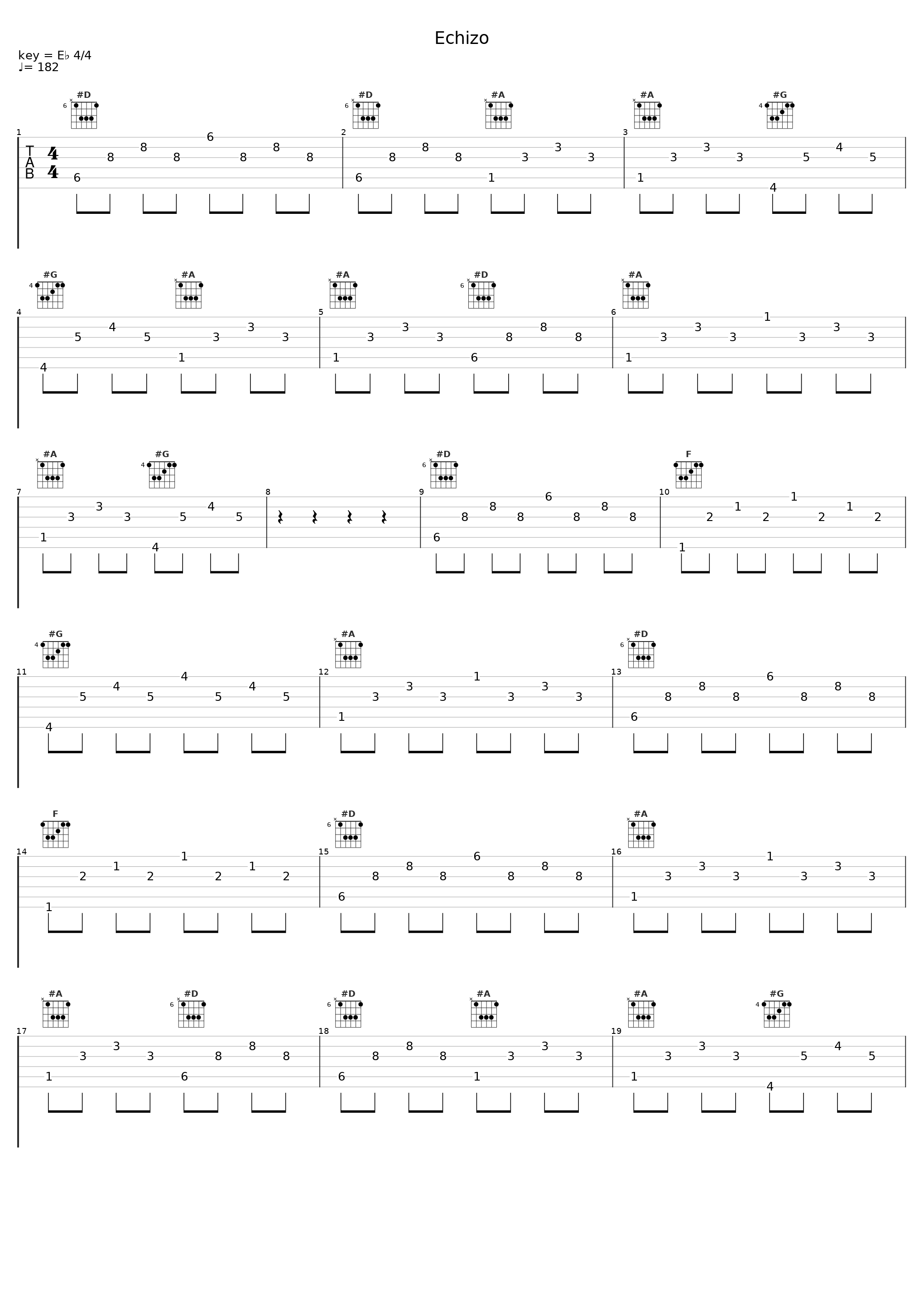 Echizo_Azul_1